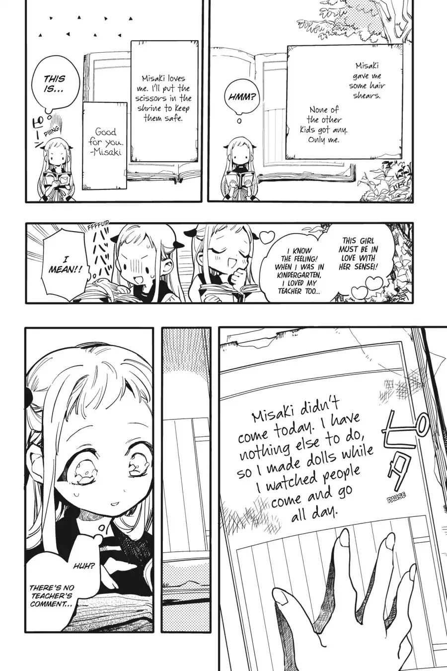 Read Jibaku Shounen Hanako kun Manga Online