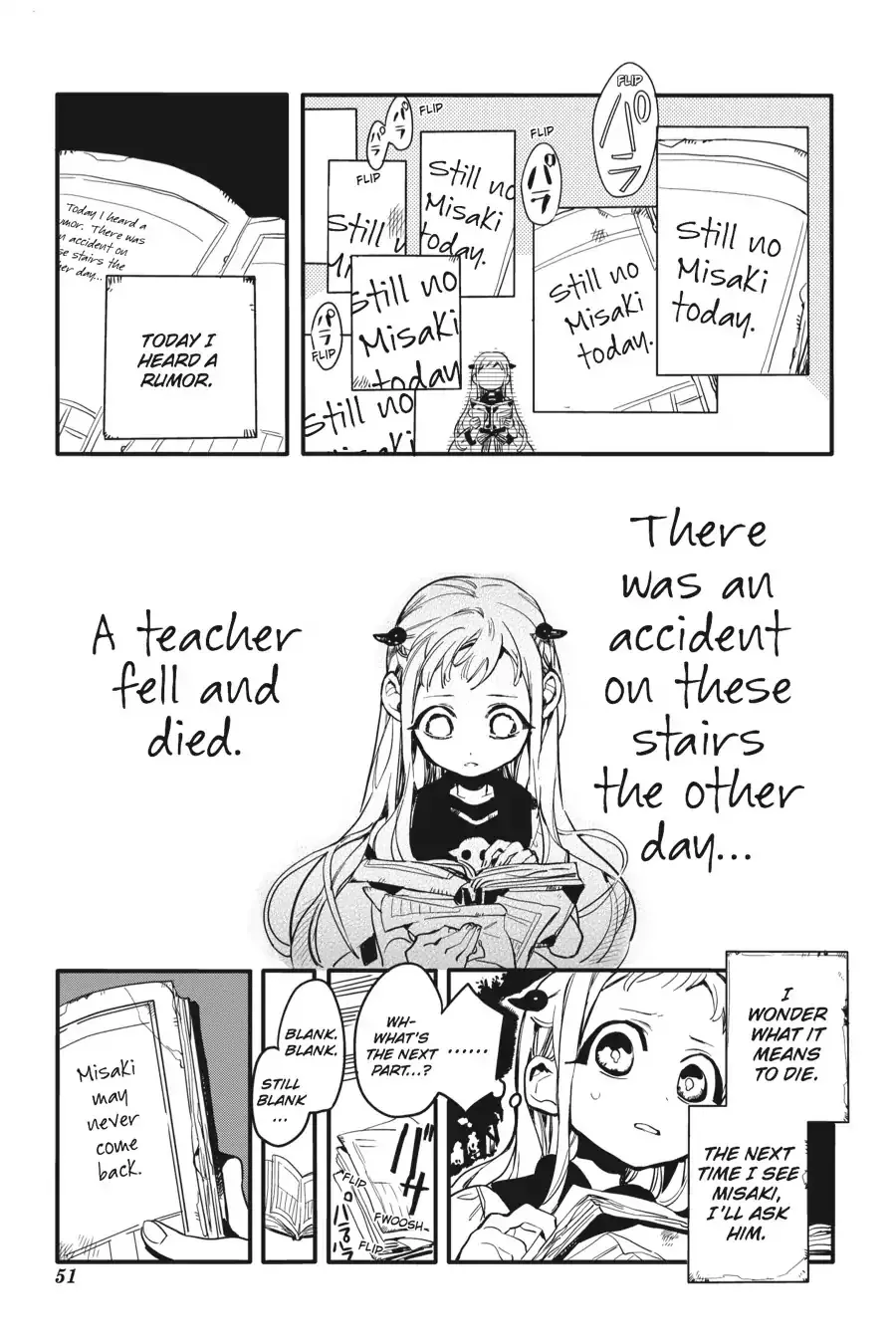 Read Jibaku Shounen Hanako kun Manga Online