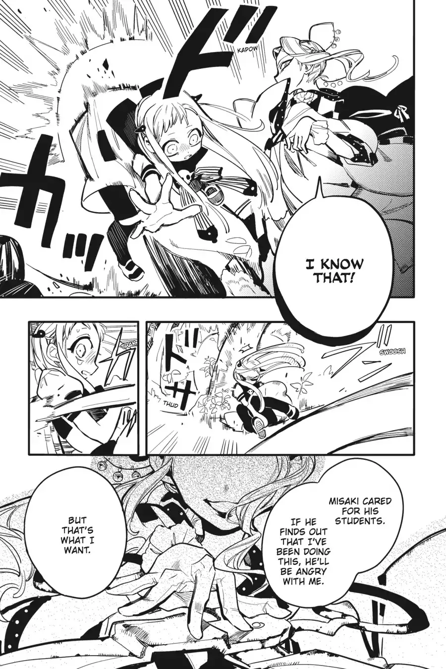 Read Jibaku Shounen Hanako kun Manga Online