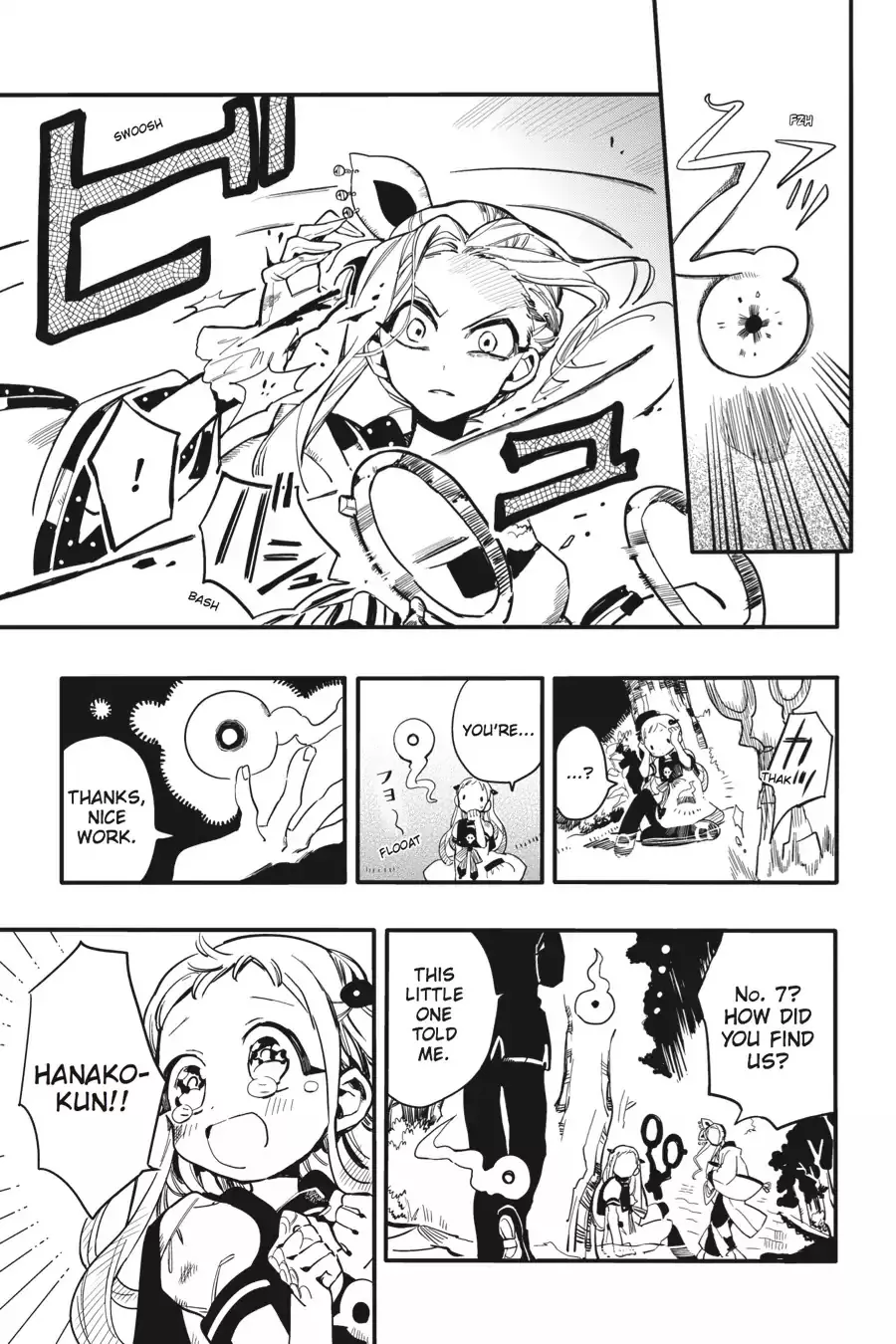 Read Jibaku Shounen Hanako kun Manga Online