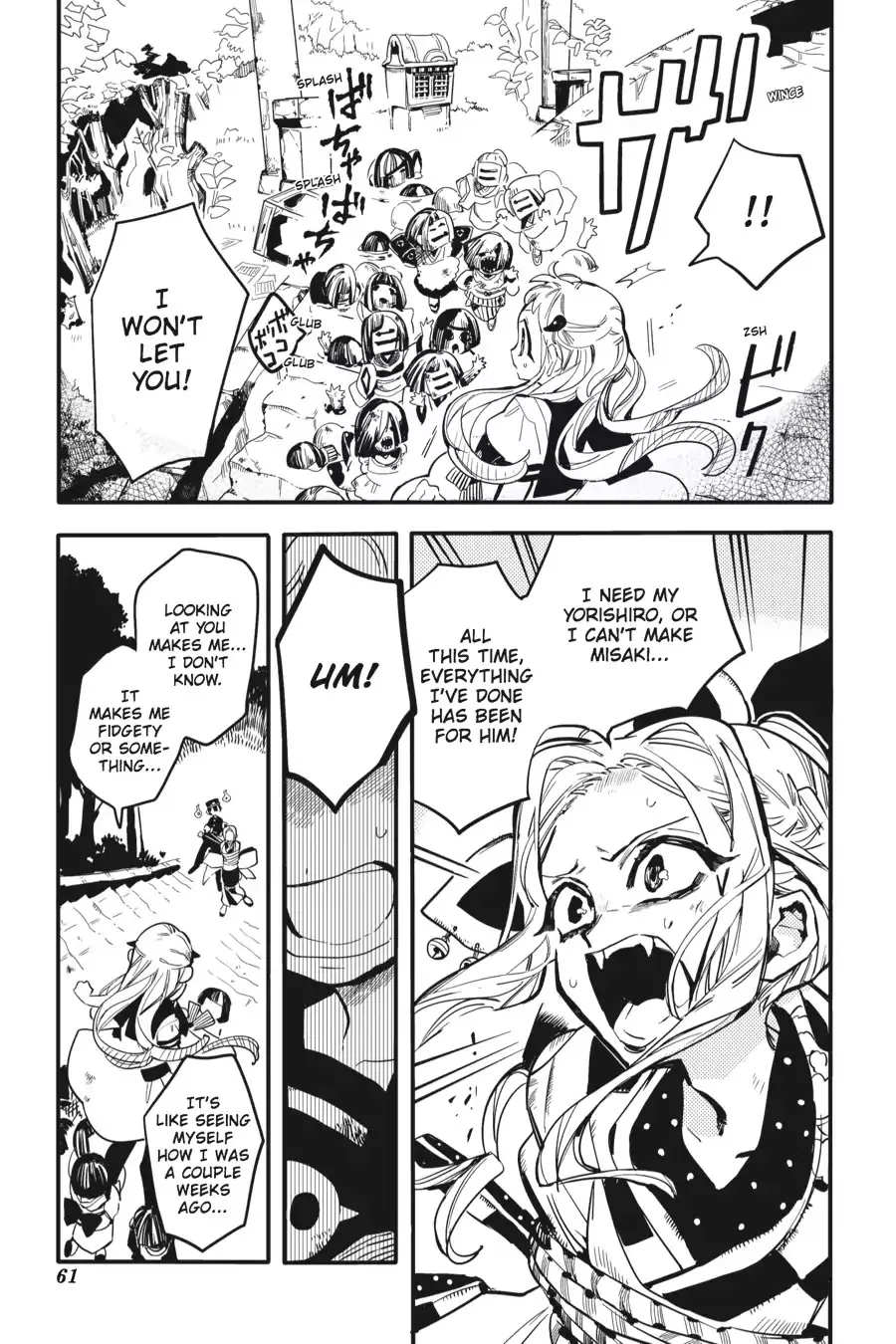 Read Jibaku Shounen Hanako kun Manga Online