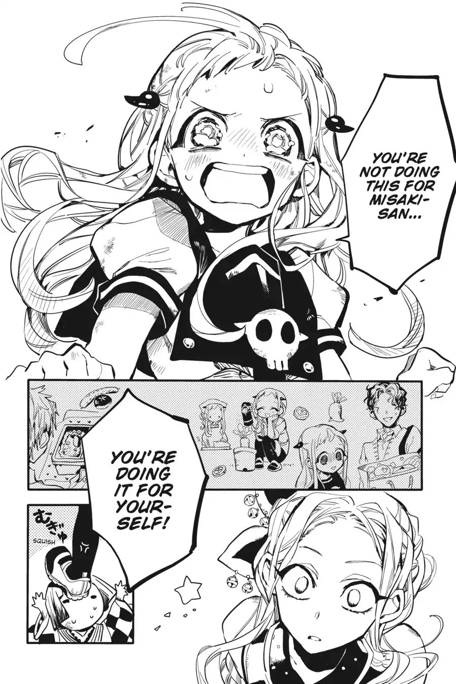 Read Jibaku Shounen Hanako kun Manga Online