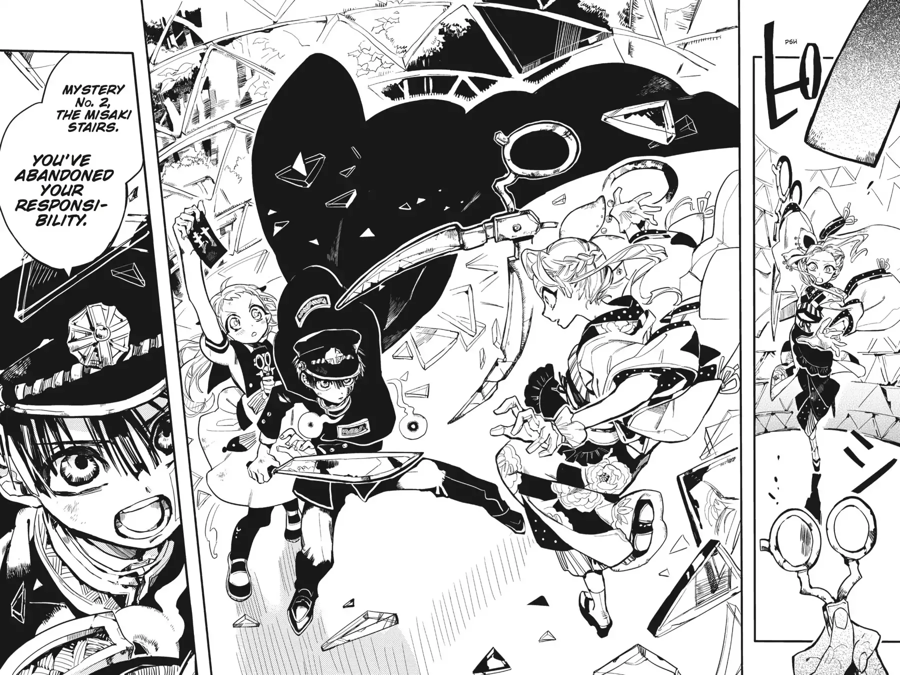 Read Jibaku Shounen Hanako kun Manga Online