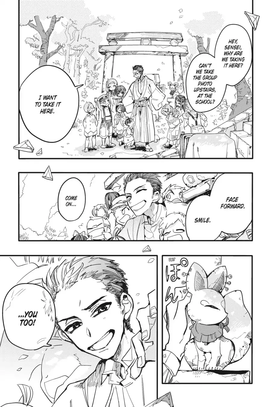 Read Jibaku Shounen Hanako kun Manga Online