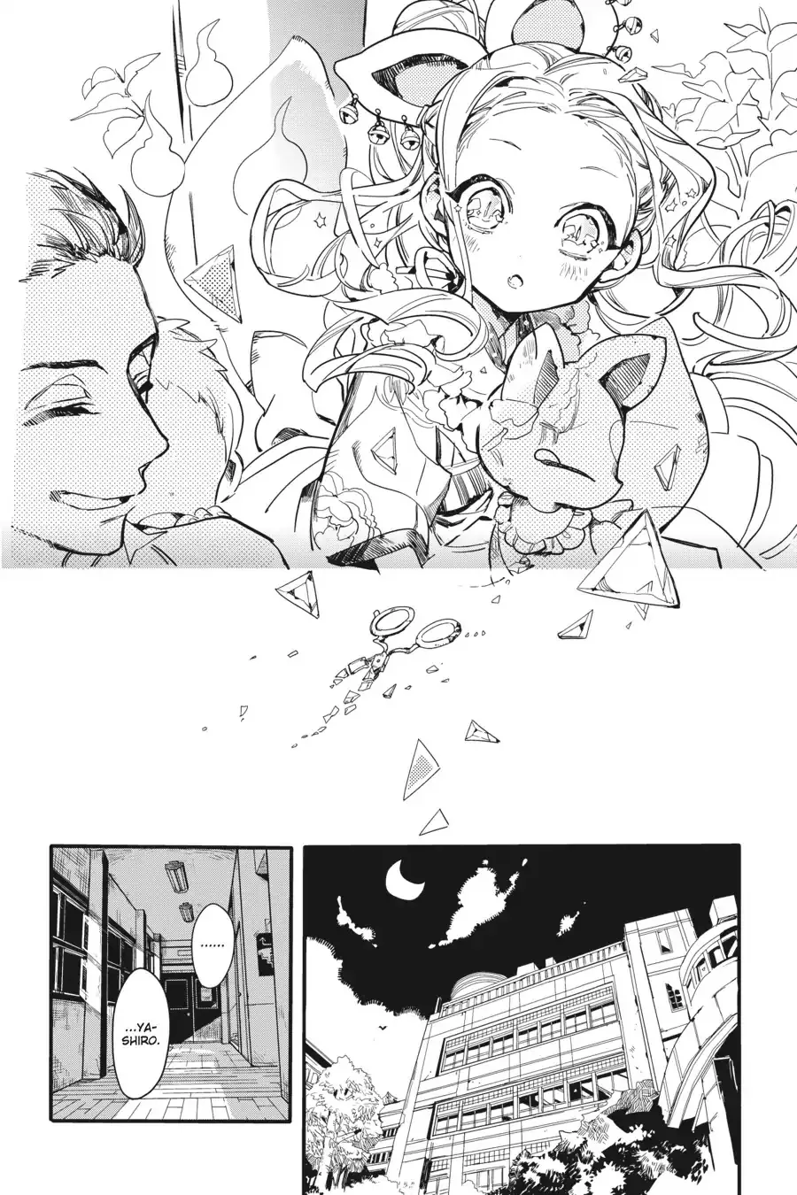 Read Jibaku Shounen Hanako kun Manga Online