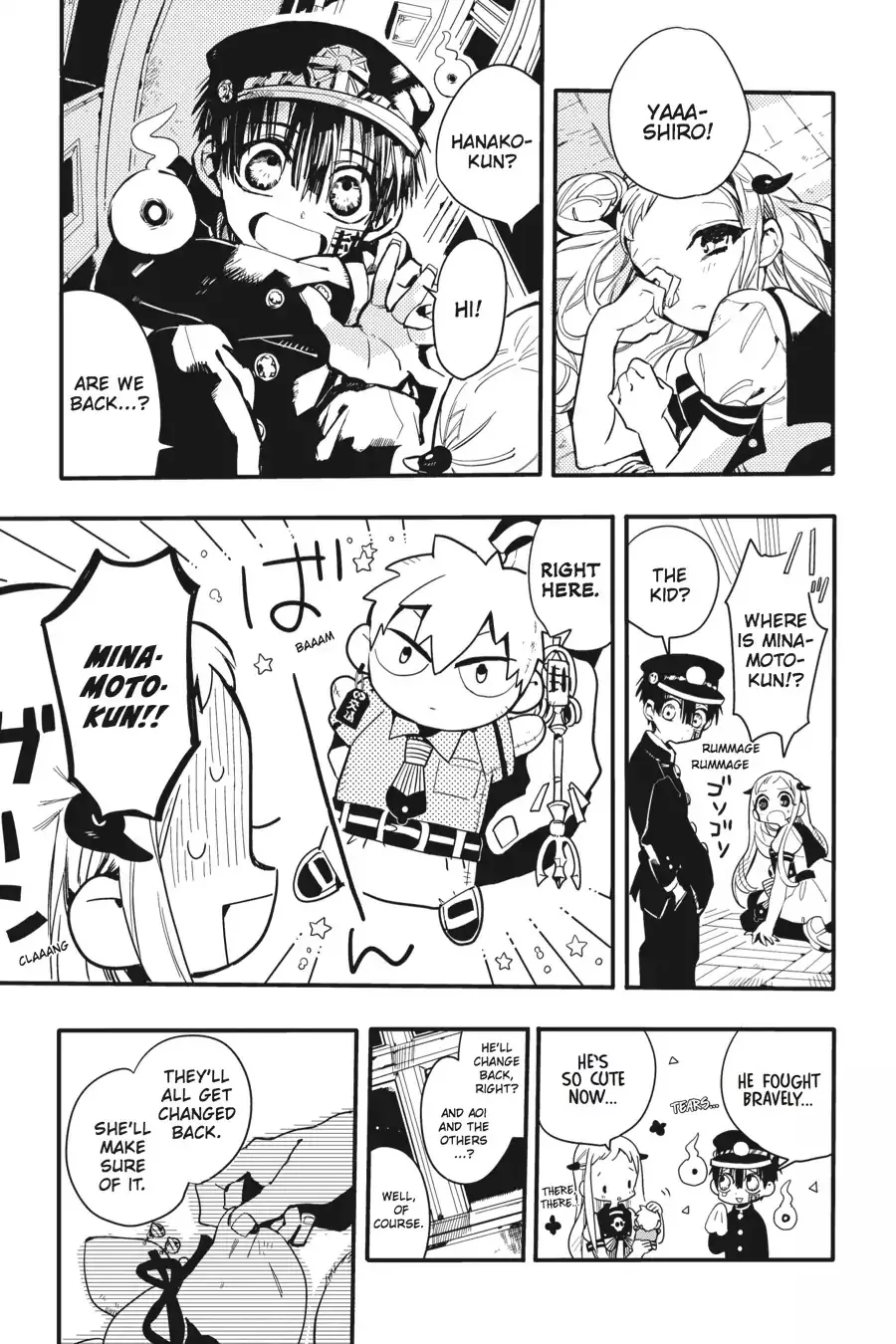 Read Jibaku Shounen Hanako kun Manga Online