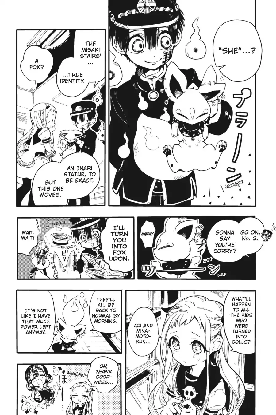 Read Jibaku Shounen Hanako kun Manga Online