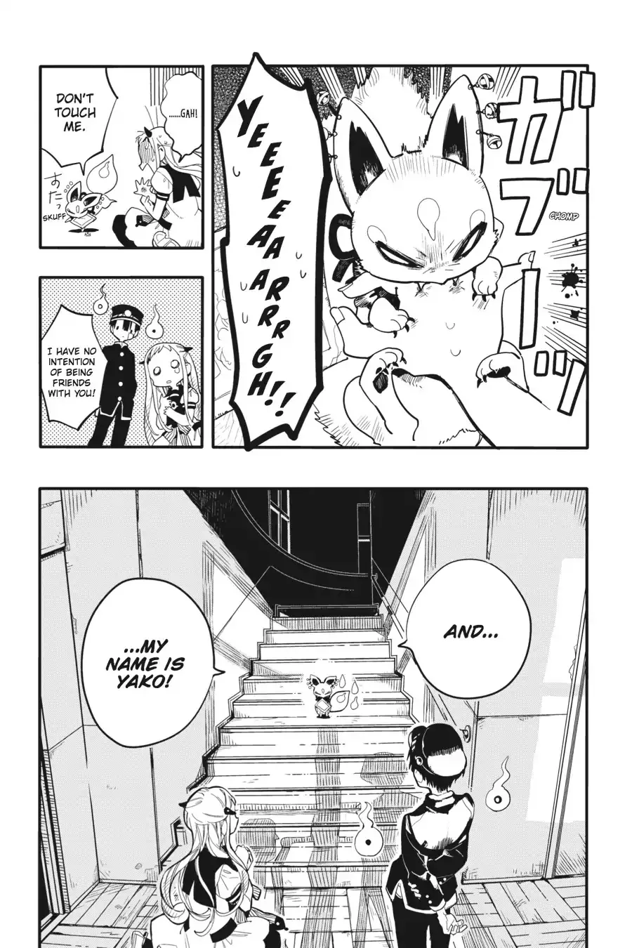 Read Jibaku Shounen Hanako kun Manga Online