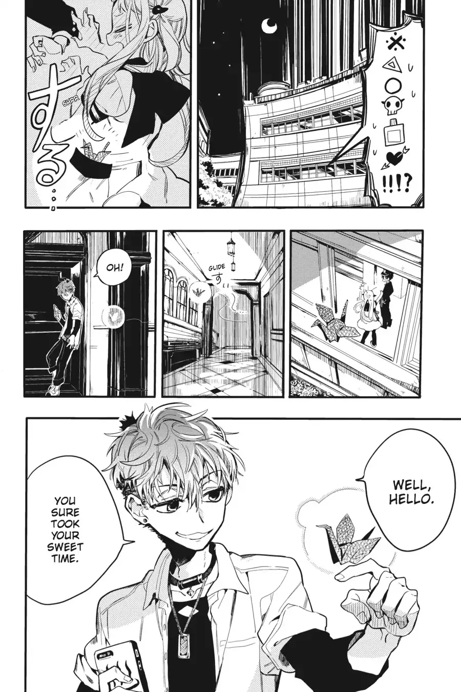 Read Jibaku Shounen Hanako kun Manga Online