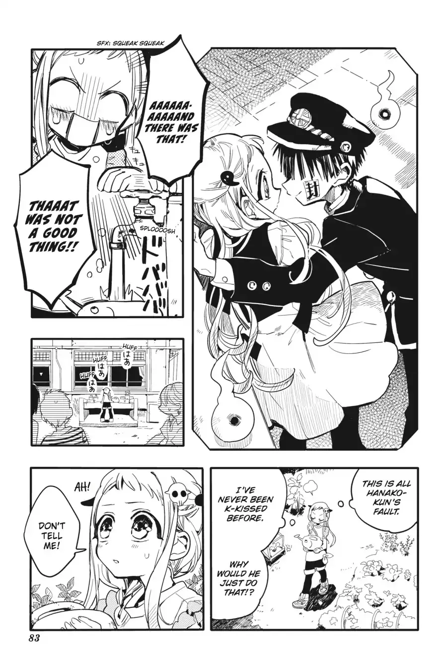 Read Jibaku Shounen Hanako kun Manga Online