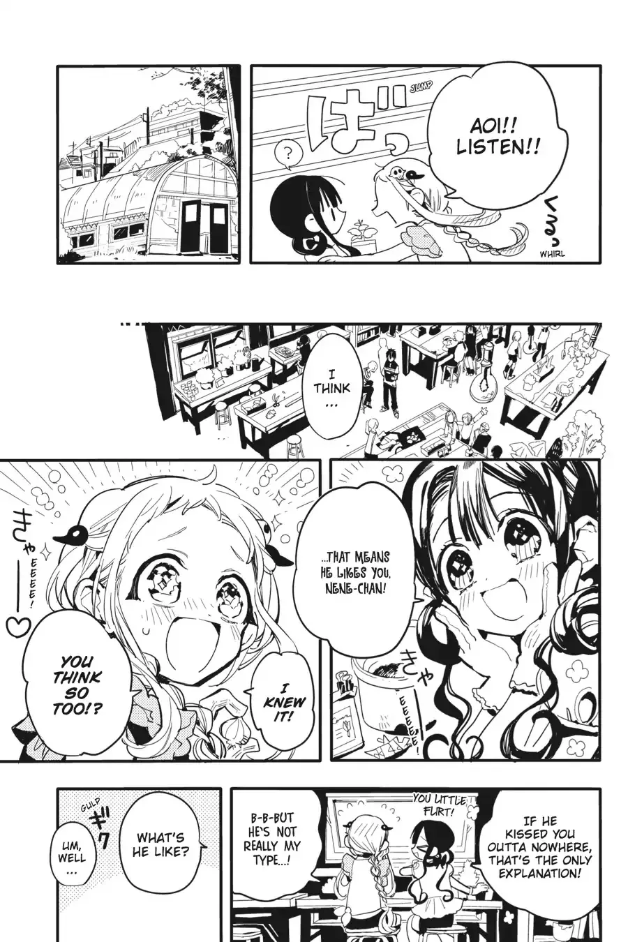 Read Jibaku Shounen Hanako kun Manga Online