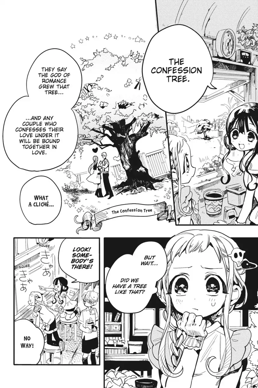 Read Jibaku Shounen Hanako kun Manga Online