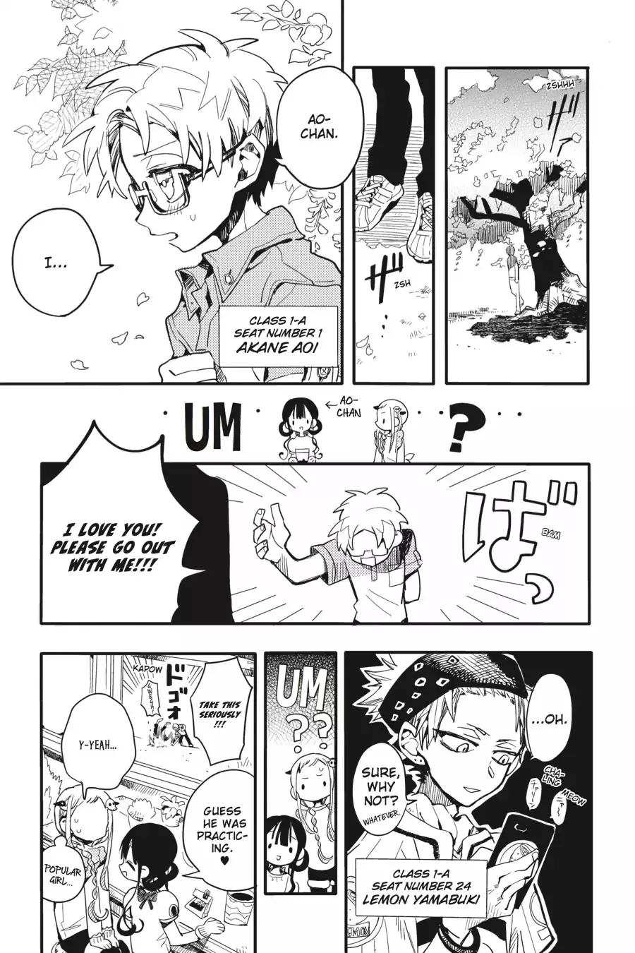 Read Jibaku Shounen Hanako kun Manga Online