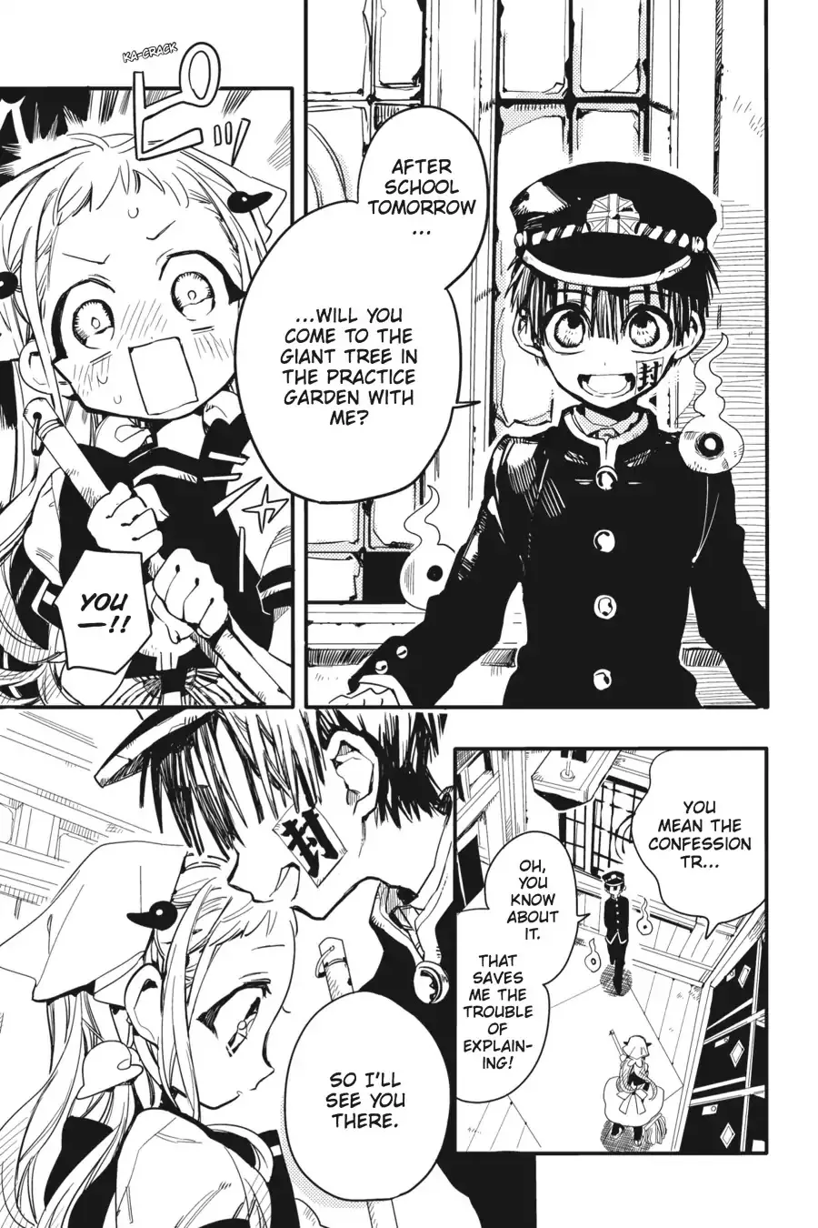 Read Jibaku Shounen Hanako kun Manga Online