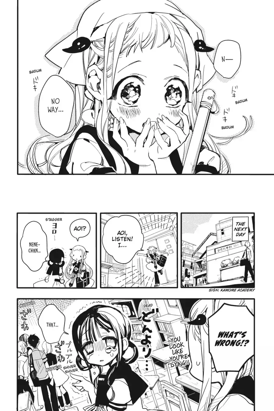 Read Jibaku Shounen Hanako kun Manga Online