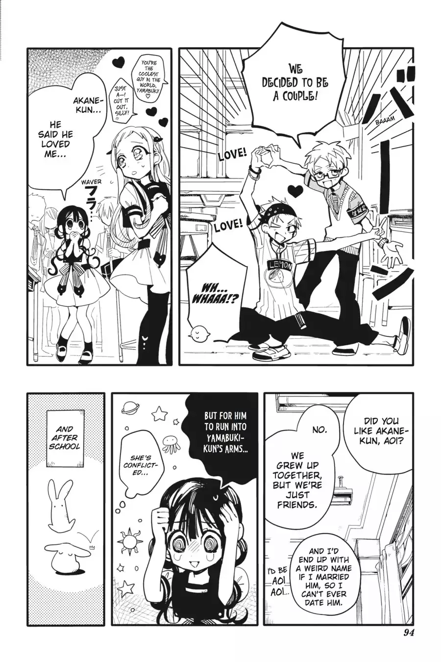 Read Jibaku Shounen Hanako kun Manga Online