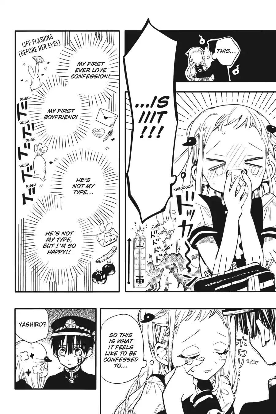 Read Jibaku Shounen Hanako kun Manga Online