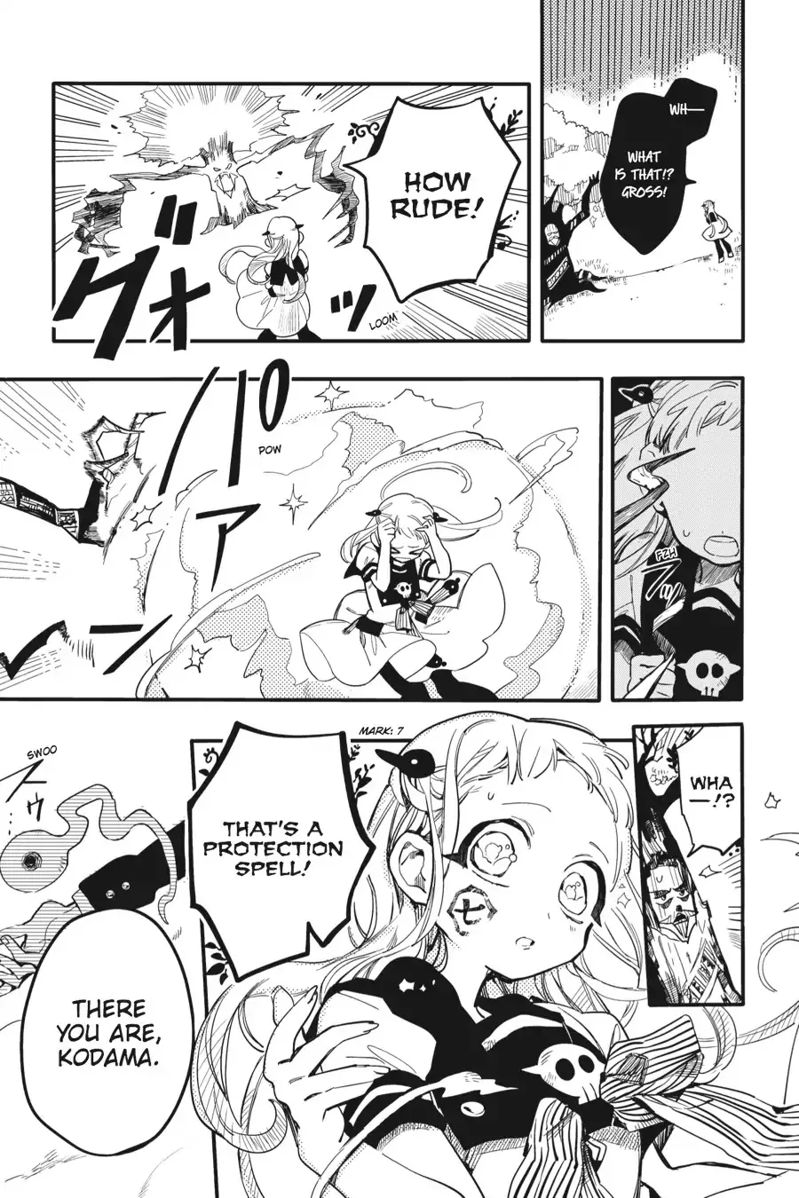 Read Jibaku Shounen Hanako kun Manga Online