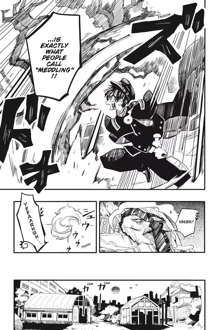 Read Jibaku Shounen Hanako kun Manga Online