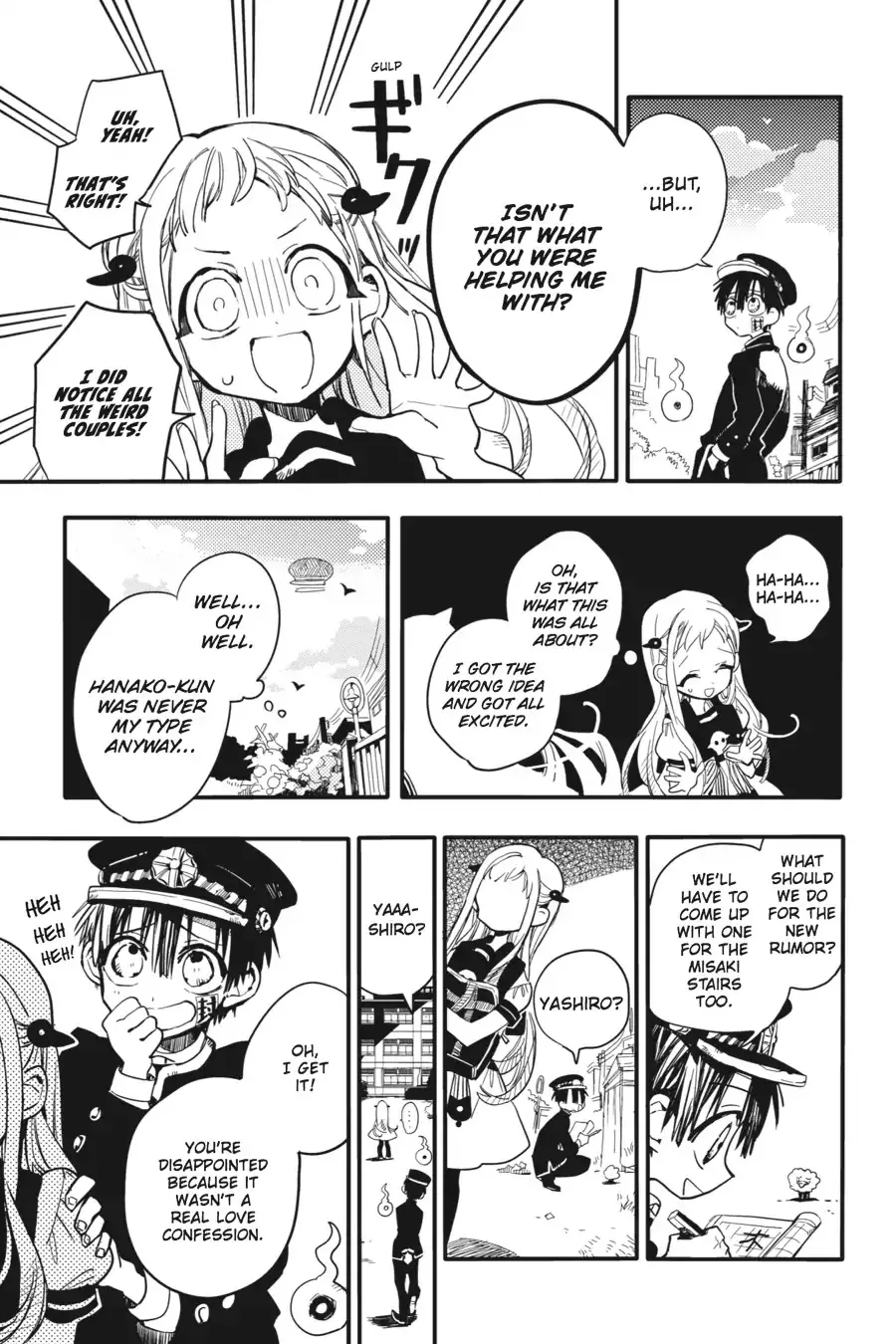 Read Jibaku Shounen Hanako kun Manga Online