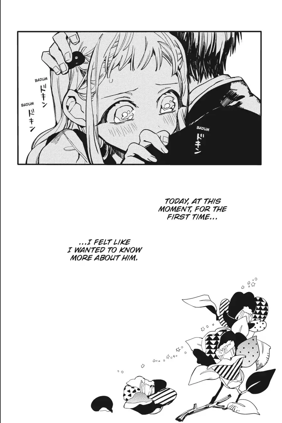 Read Jibaku Shounen Hanako kun Manga Online