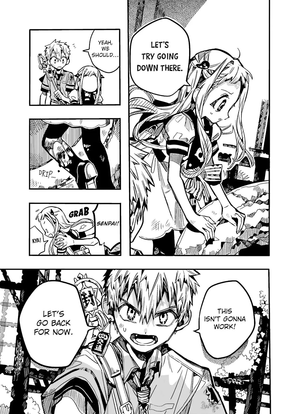 Read Jibaku Shounen Hanako kun Manga Online