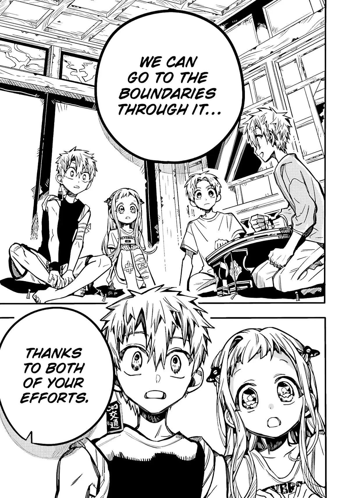 Read Jibaku Shounen Hanako kun Manga Online