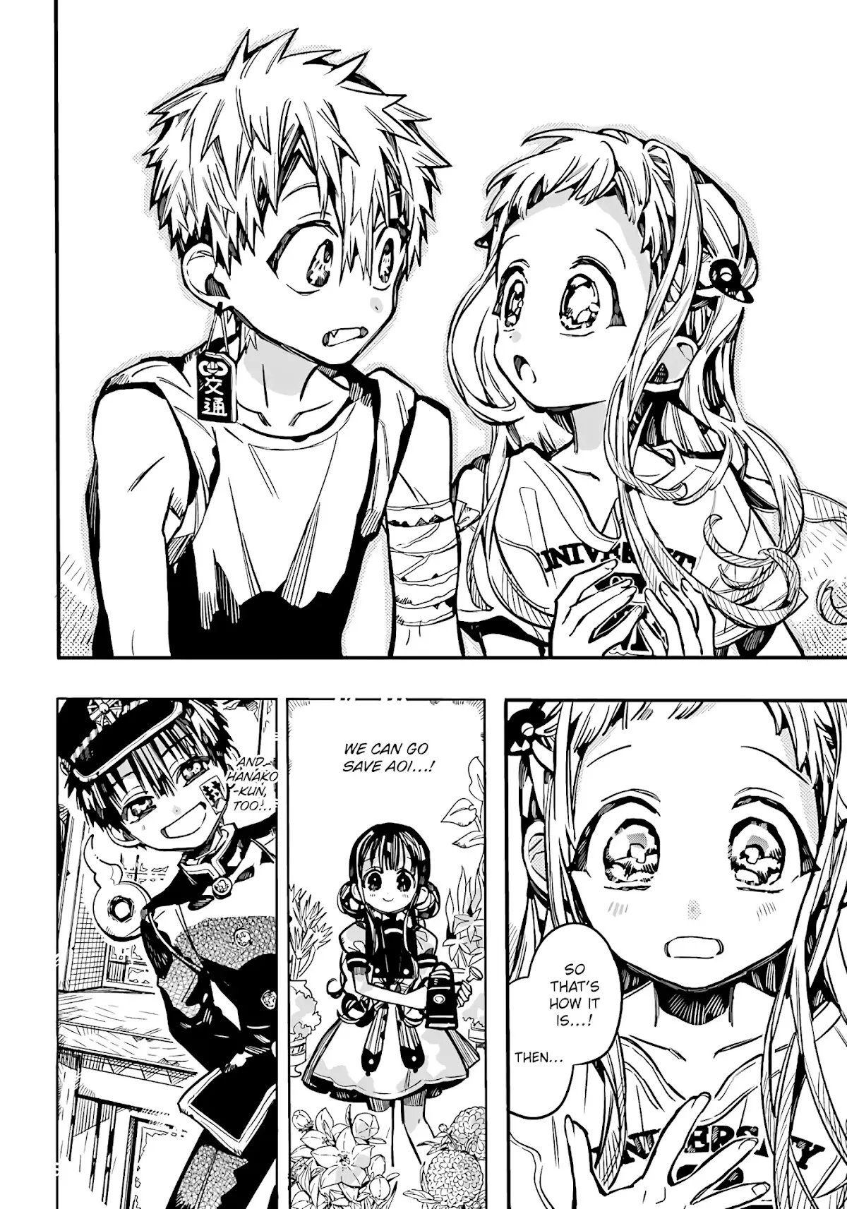 Read Jibaku Shounen Hanako kun Manga Online