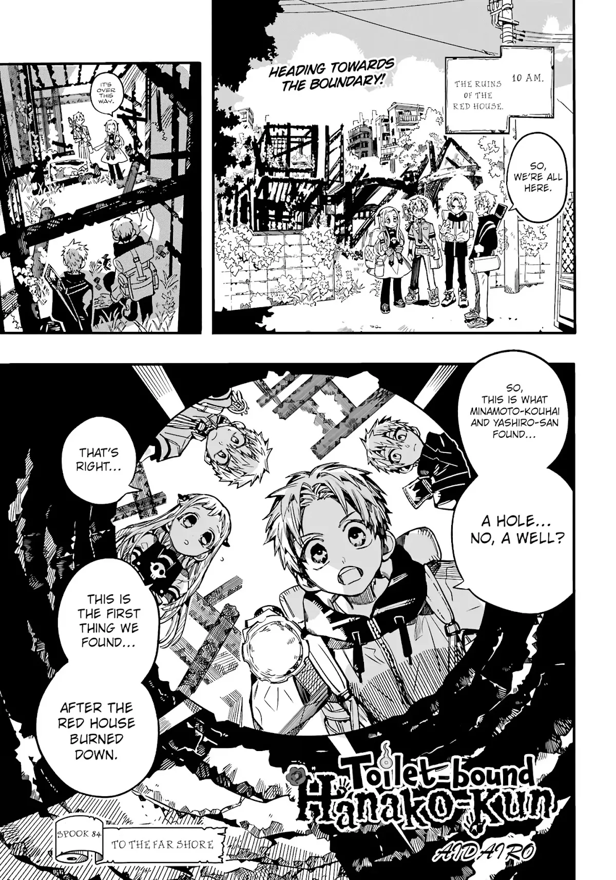 Read Jibaku Shounen Hanako kun Manga Online