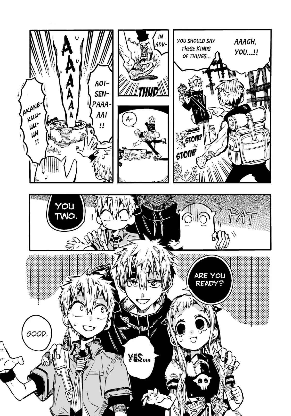 Read Jibaku Shounen Hanako kun Manga Online