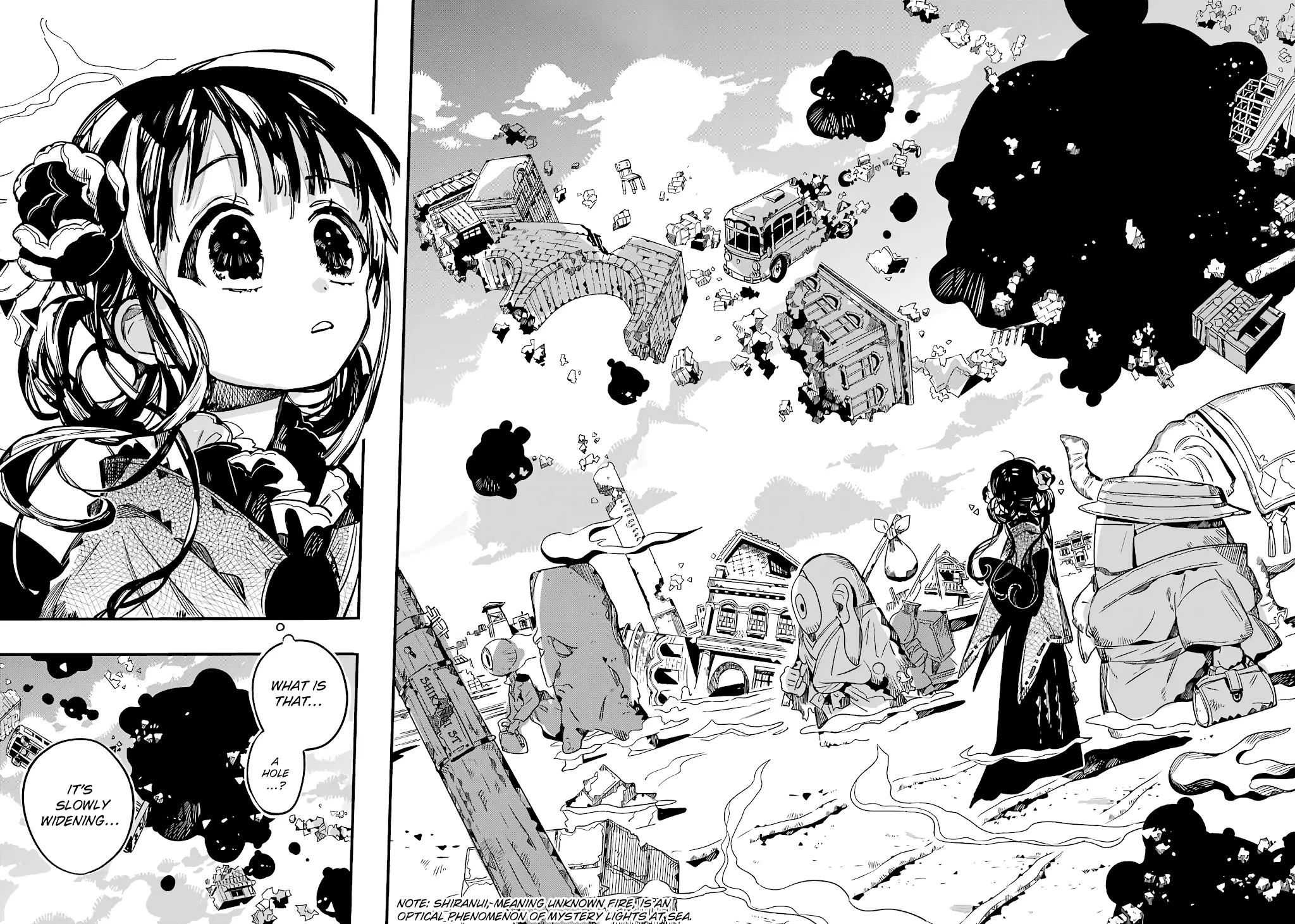 Read Jibaku Shounen Hanako kun Manga Online