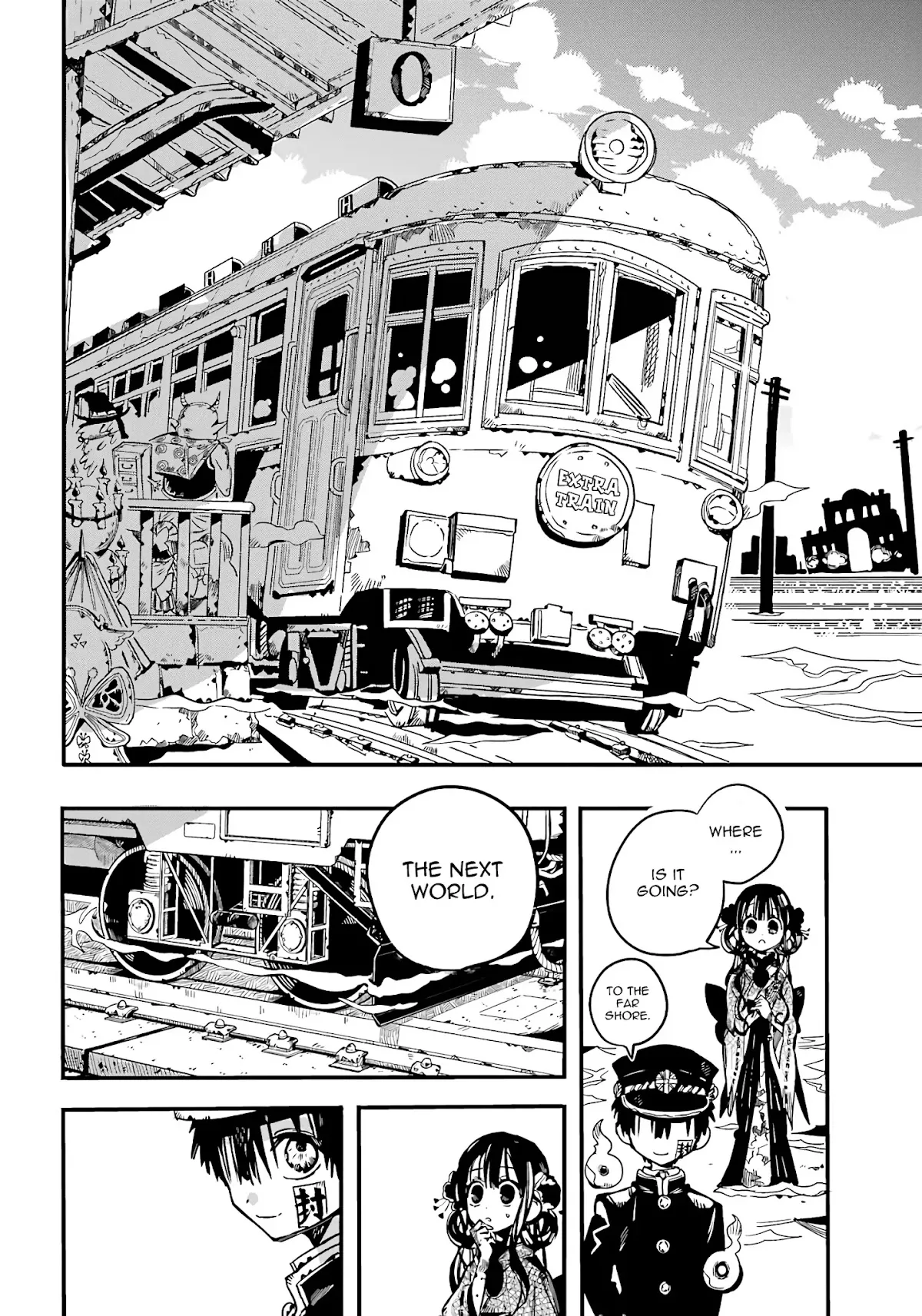 Read Jibaku Shounen Hanako kun Manga Online