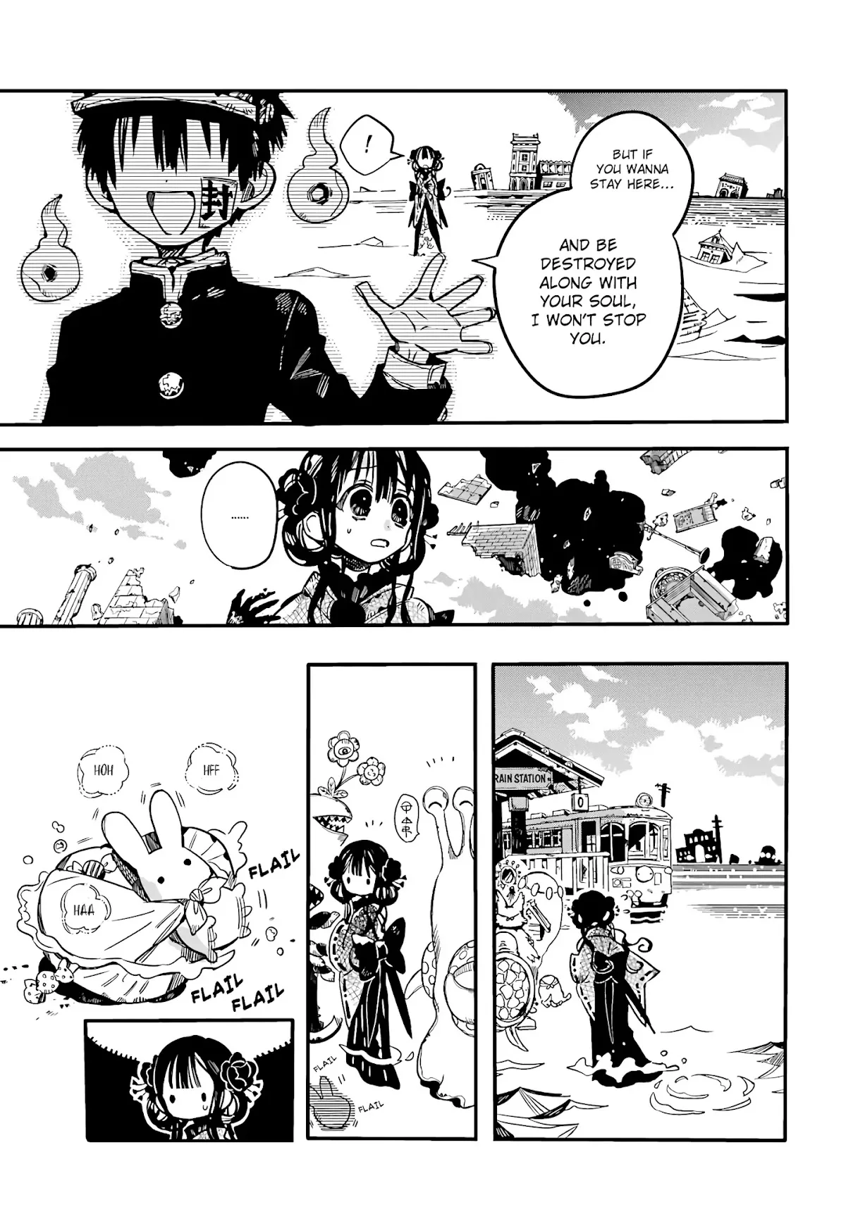 Read Jibaku Shounen Hanako kun Manga Online
