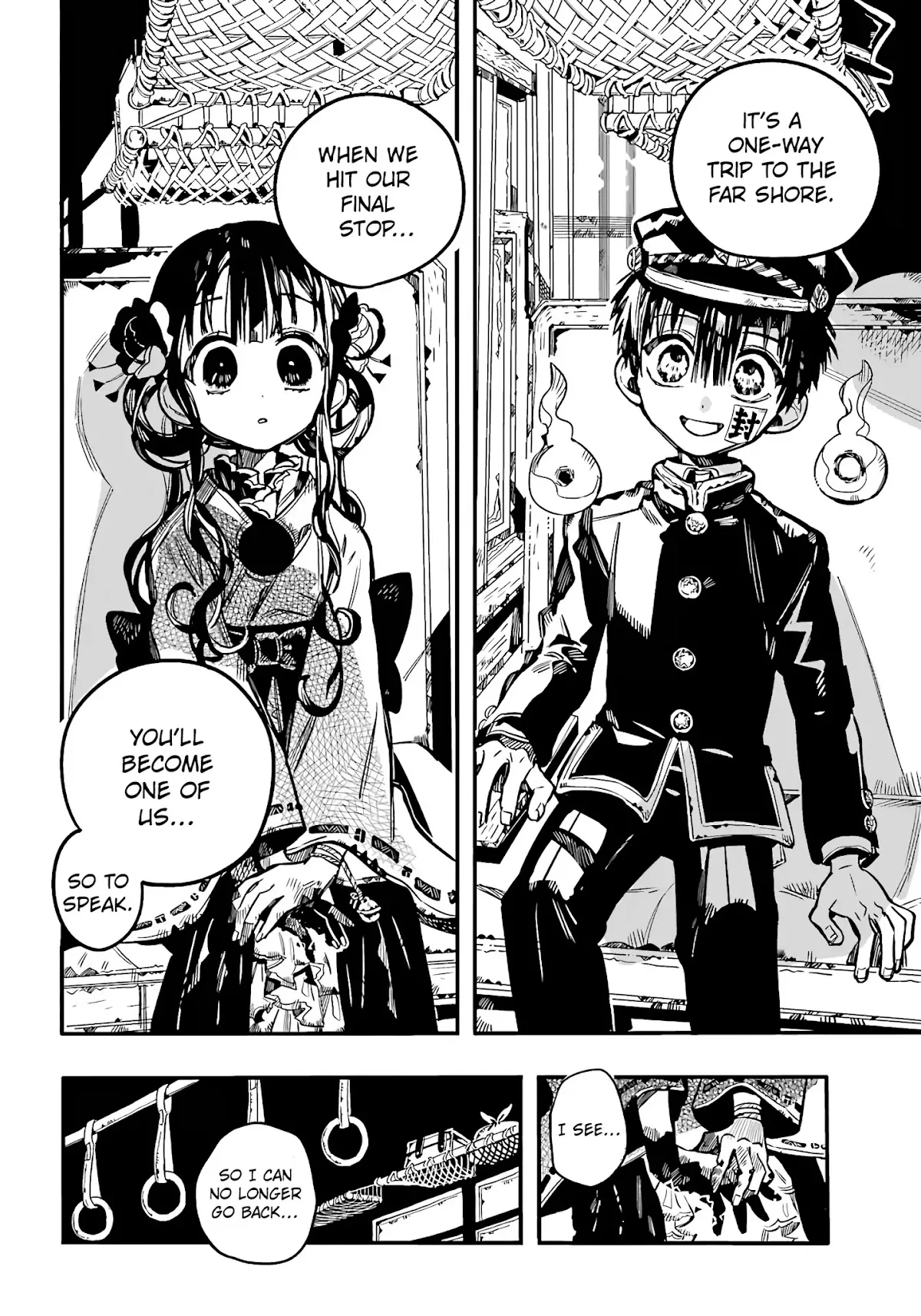 Read Jibaku Shounen Hanako kun Manga Online
