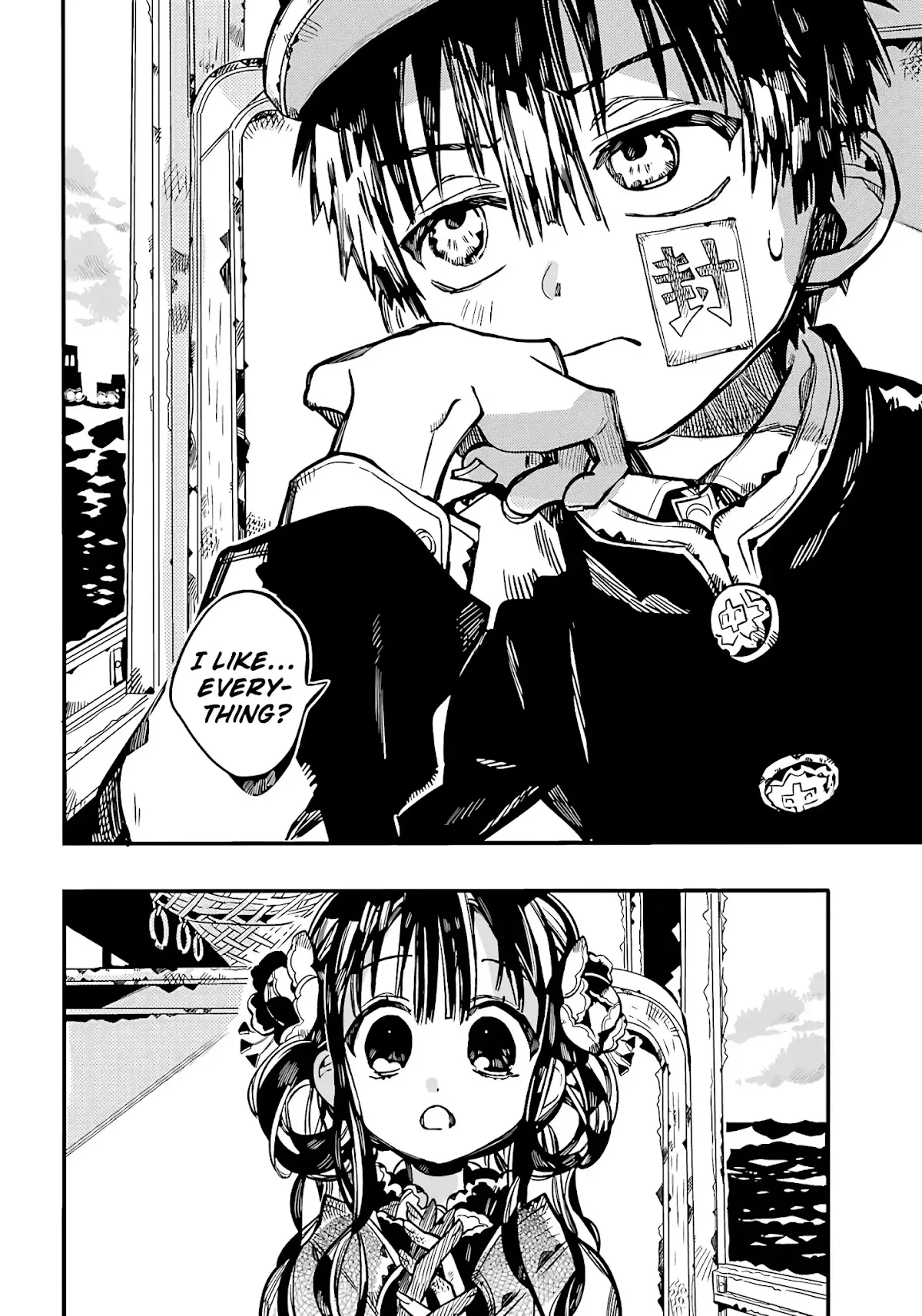 Read Jibaku Shounen Hanako kun Manga Online