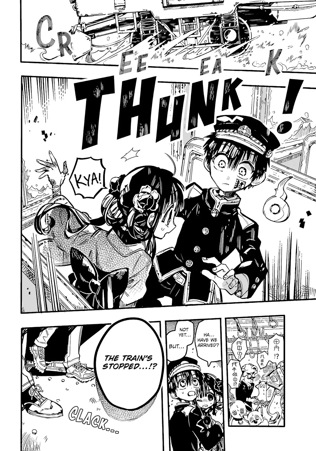 Read Jibaku Shounen Hanako kun Manga Online