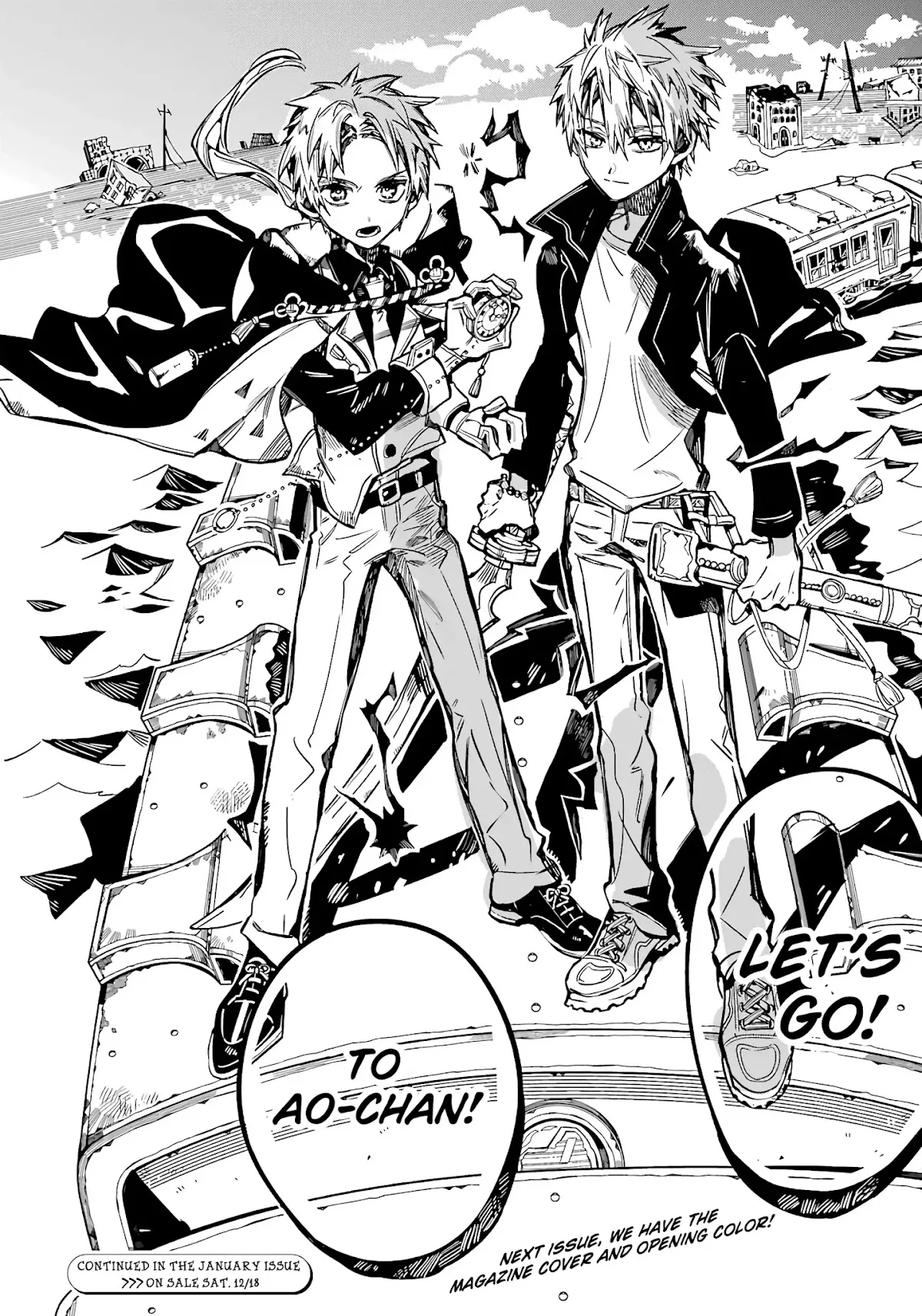 Read Jibaku Shounen Hanako kun Manga Online
