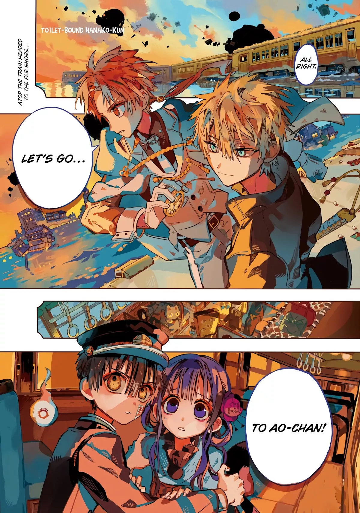 Read Jibaku Shounen Hanako kun Manga Online