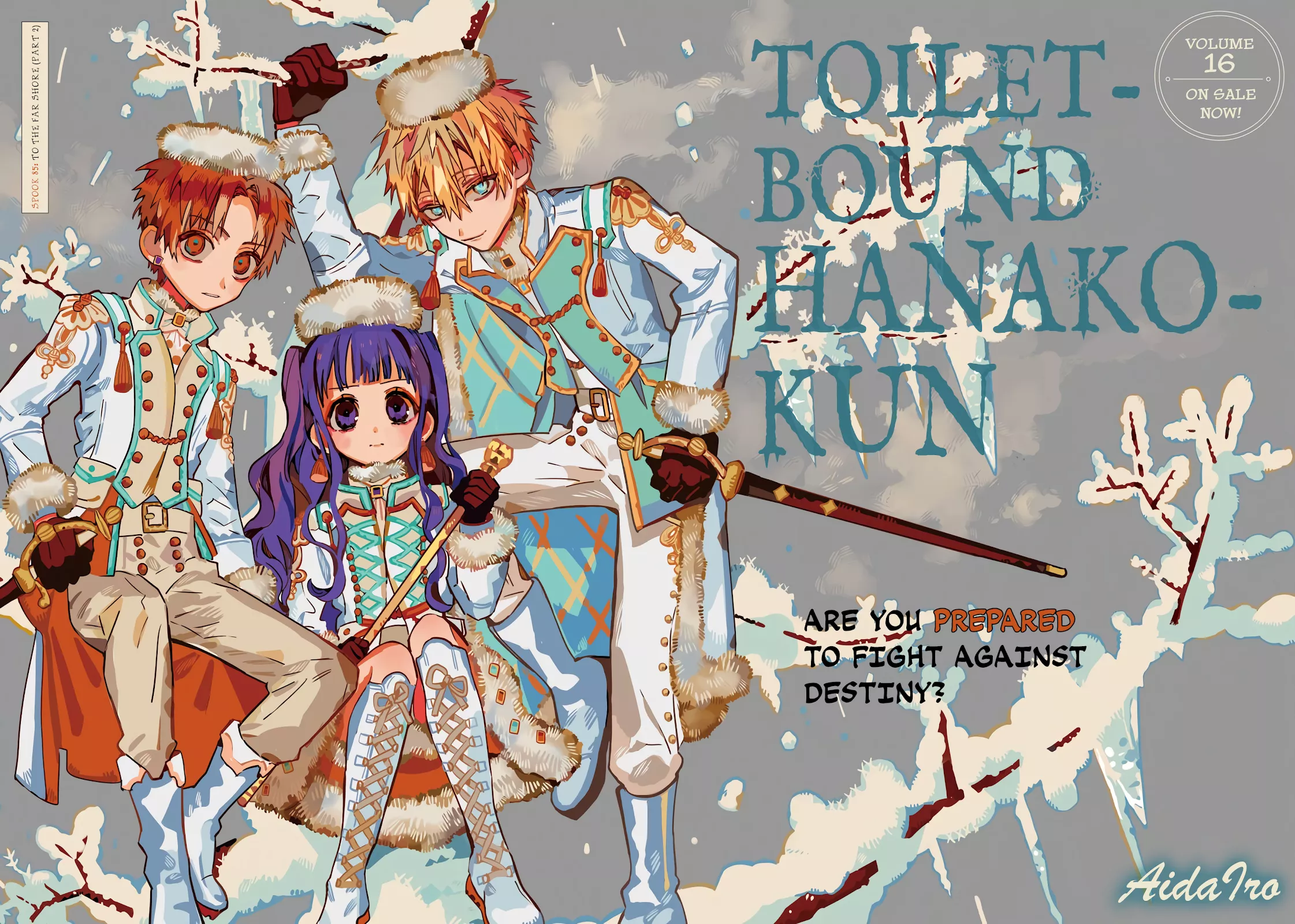 Read Jibaku Shounen Hanako kun Manga Online