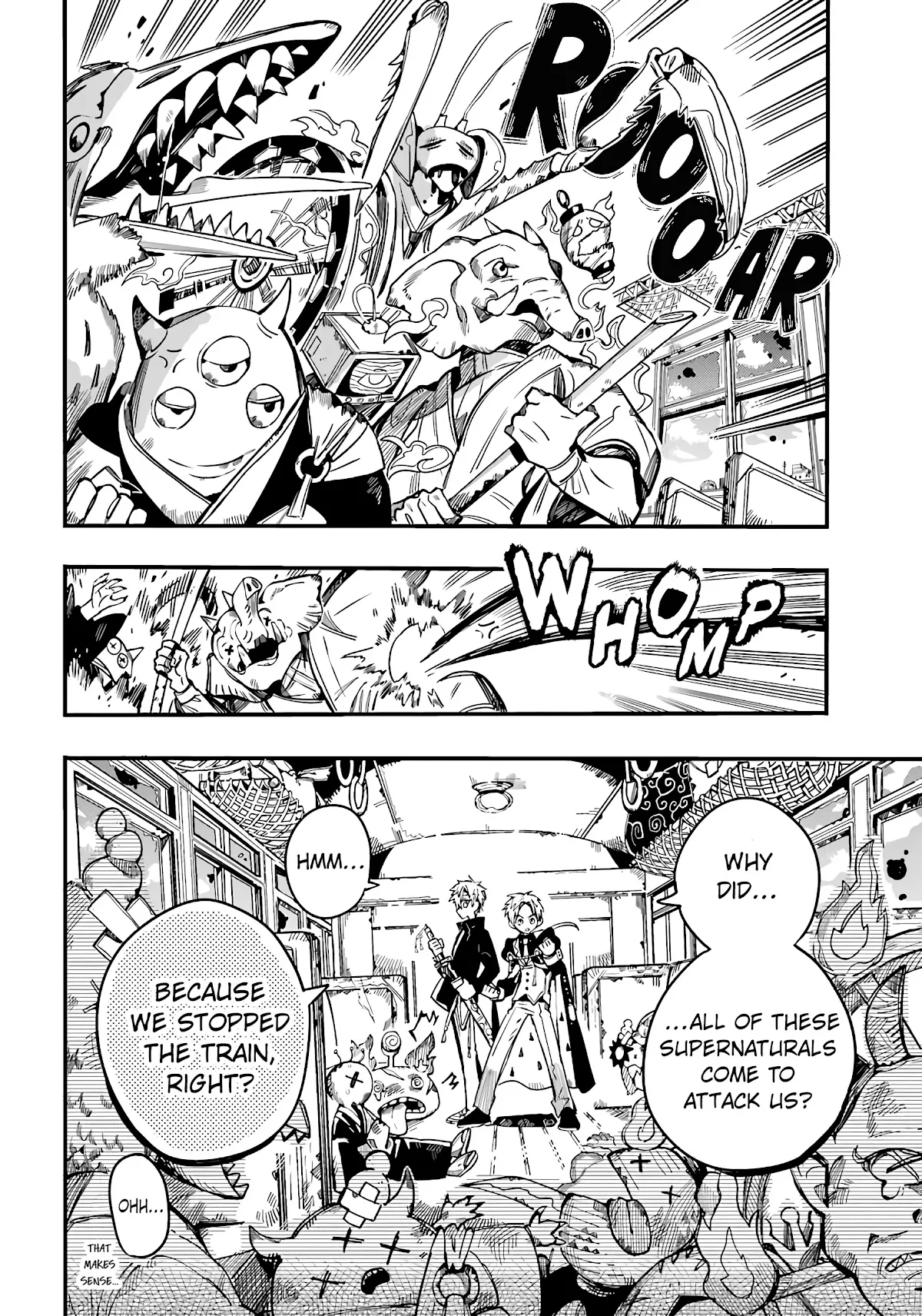 Read Jibaku Shounen Hanako kun Manga Online