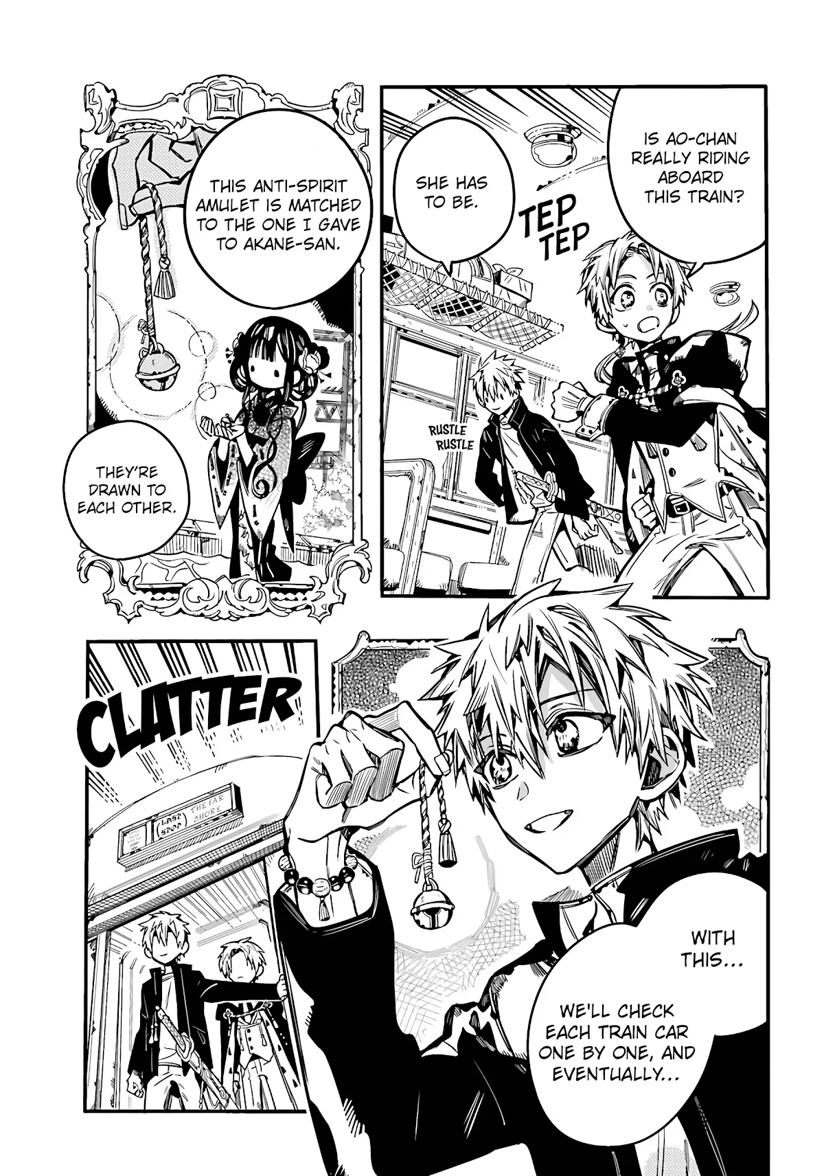 Read Jibaku Shounen Hanako kun Manga Online