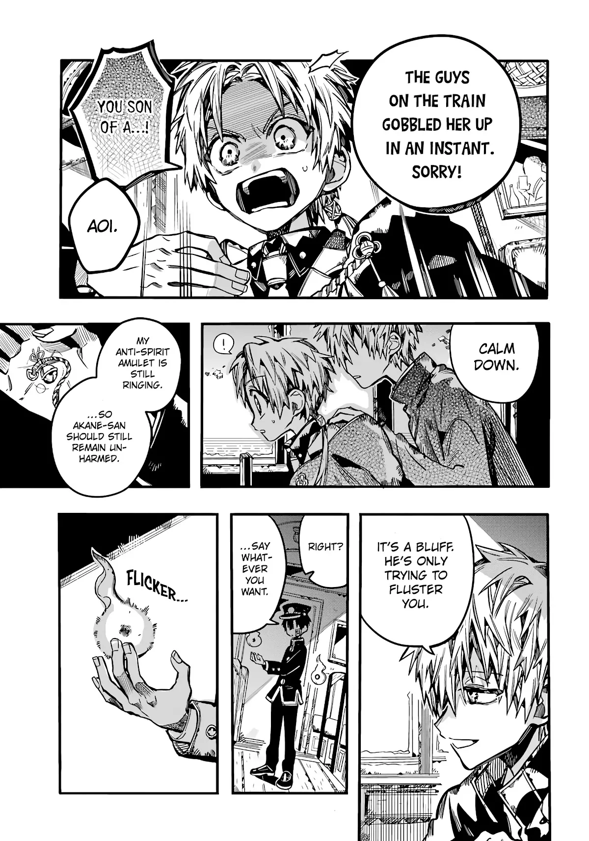 Read Jibaku Shounen Hanako kun Manga Online