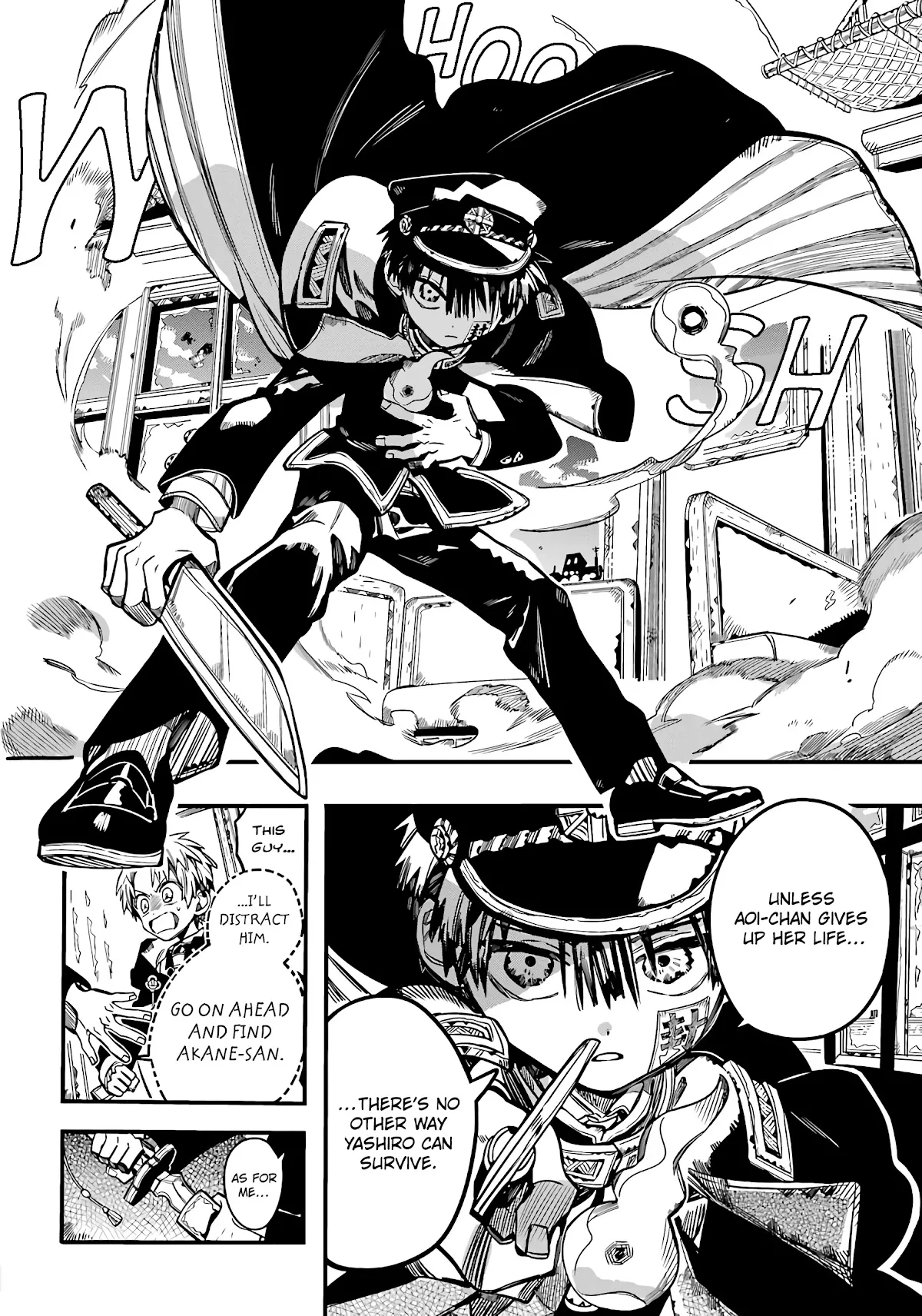 Read Jibaku Shounen Hanako kun Manga Online