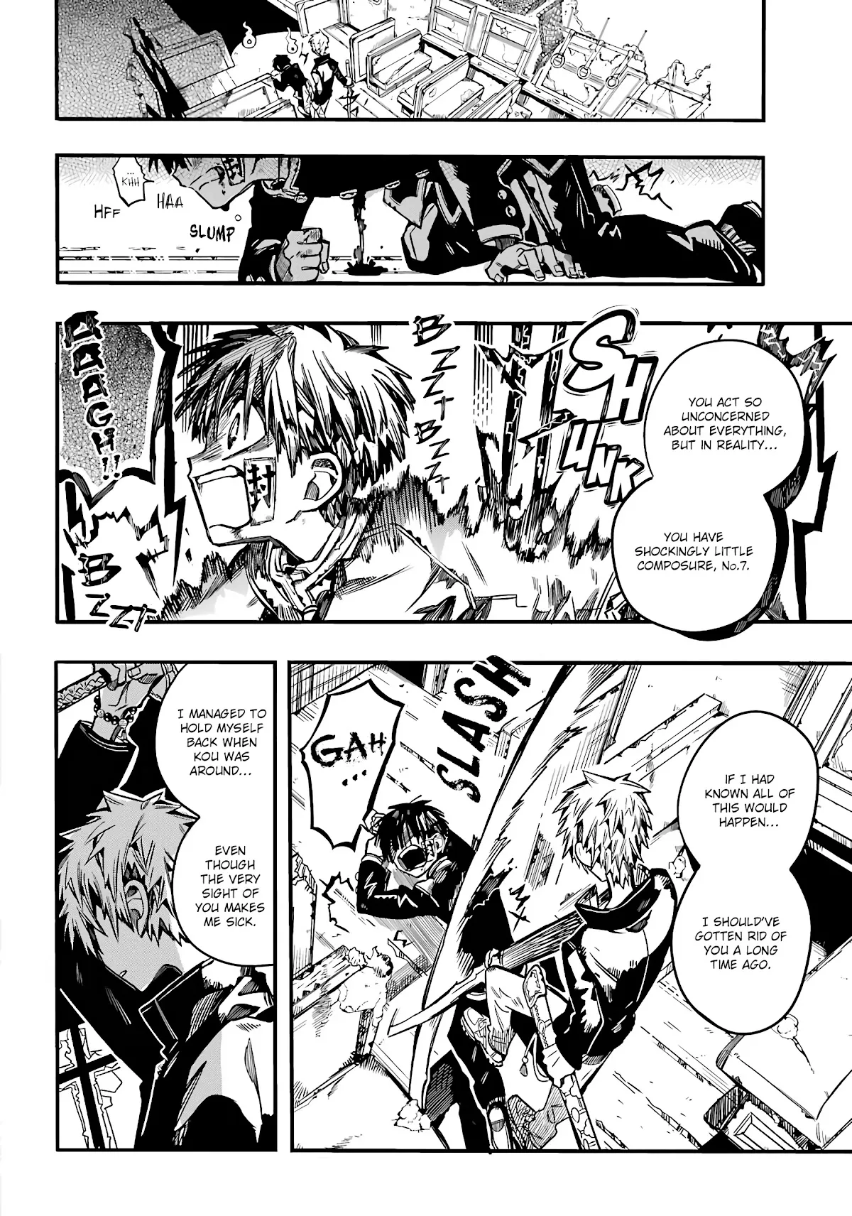 Read Jibaku Shounen Hanako kun Manga Online