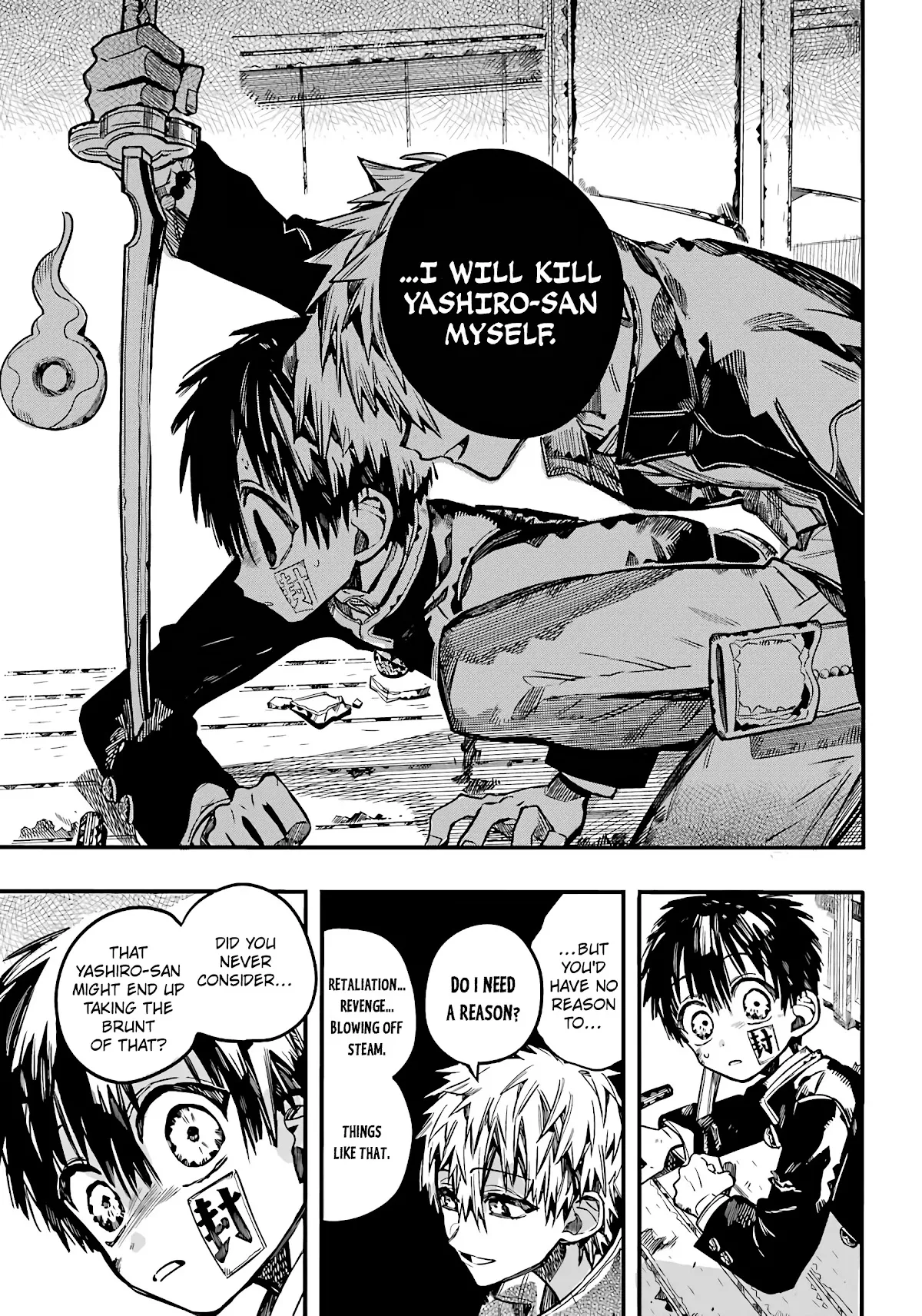 Read Jibaku Shounen Hanako kun Manga Online