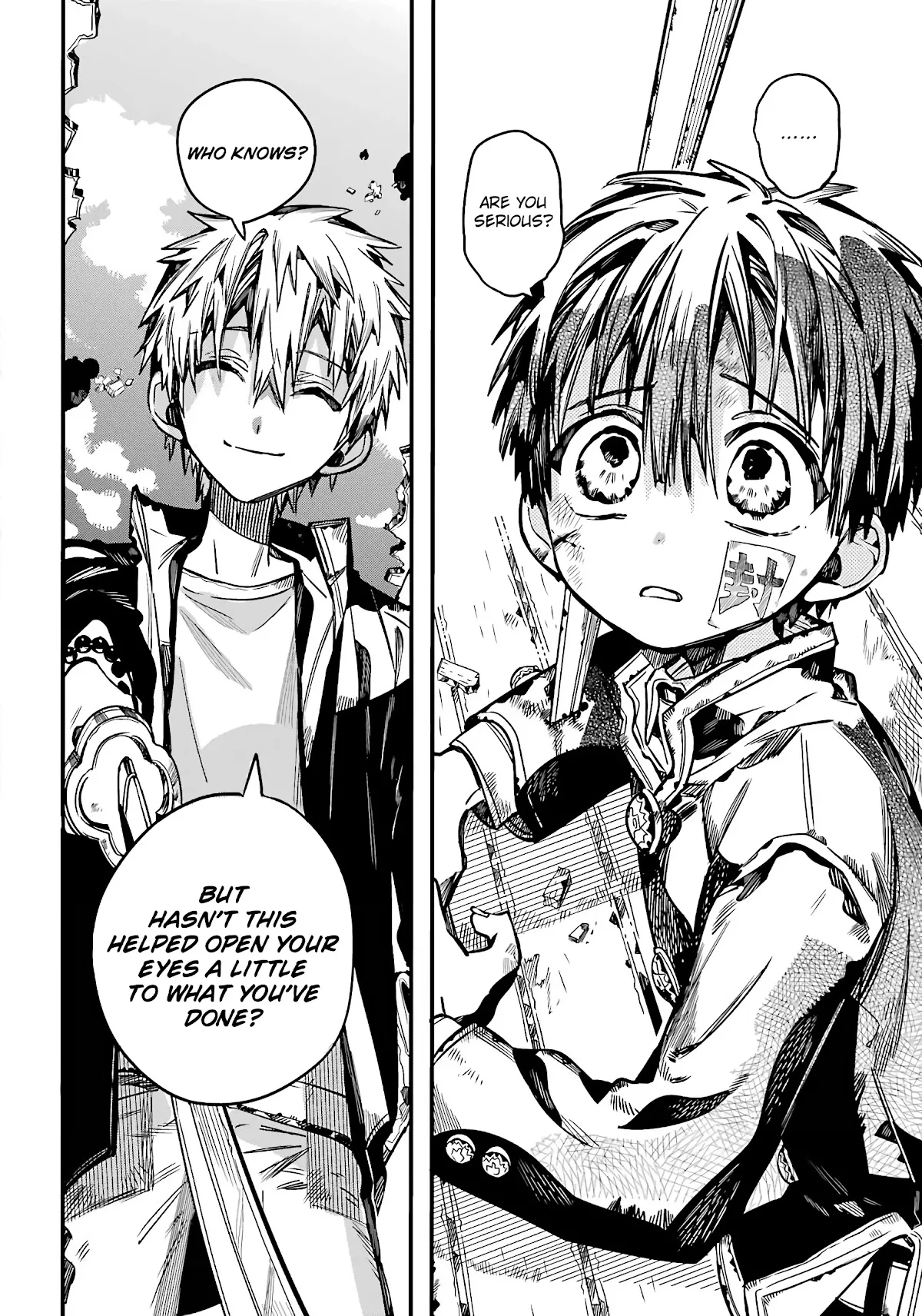 Read Jibaku Shounen Hanako kun Manga Online