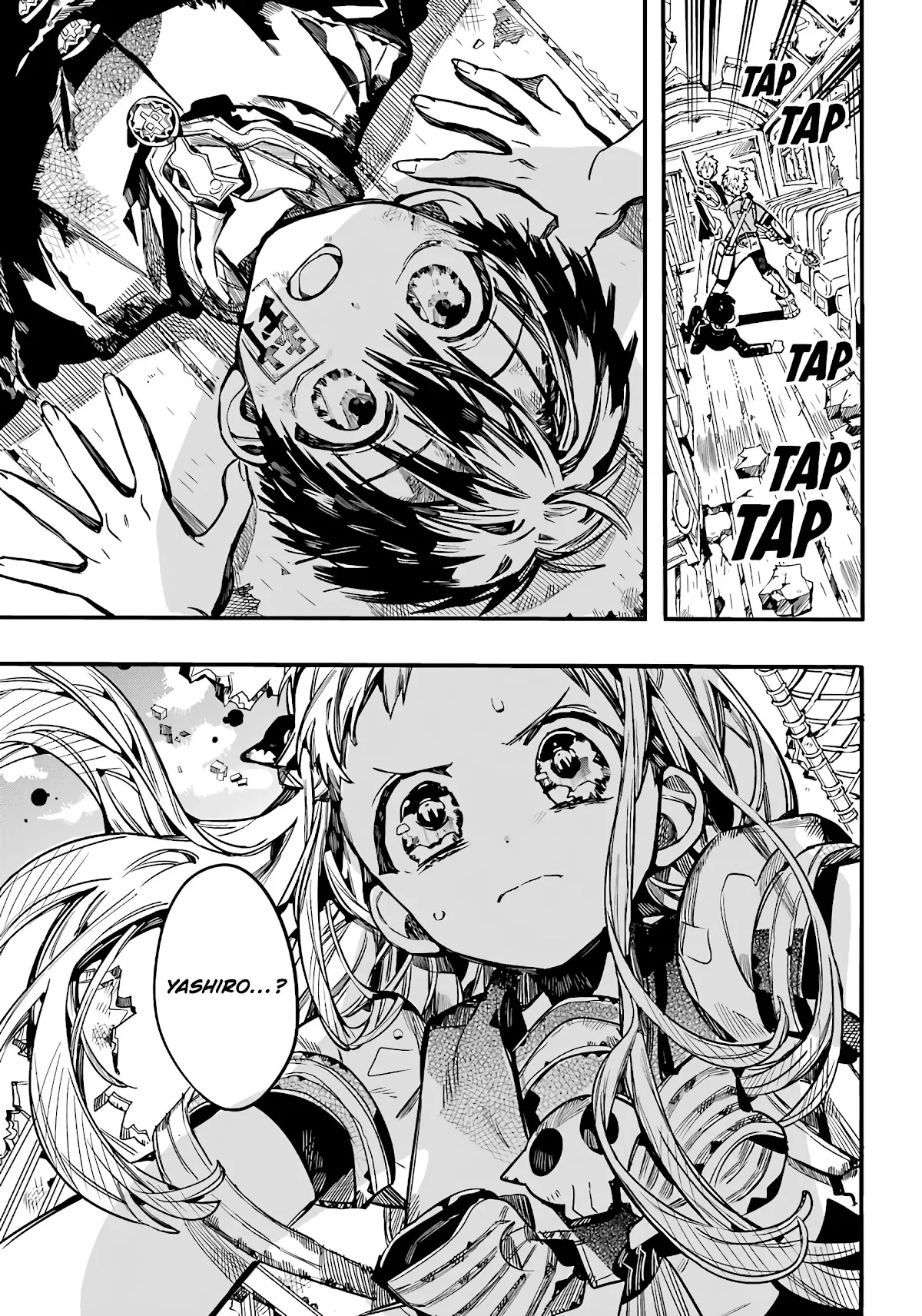 Read Jibaku Shounen Hanako kun Manga Online