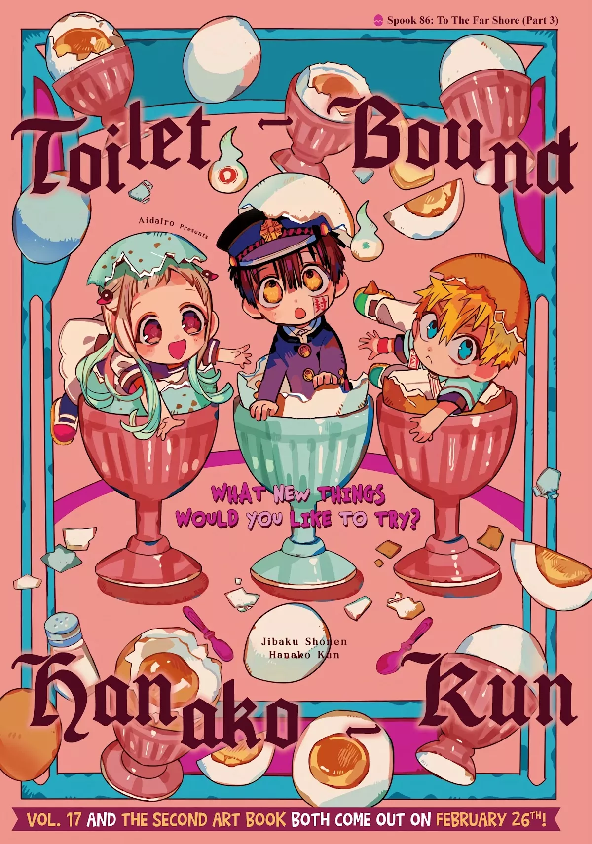 Read Jibaku Shounen Hanako kun Manga Online
