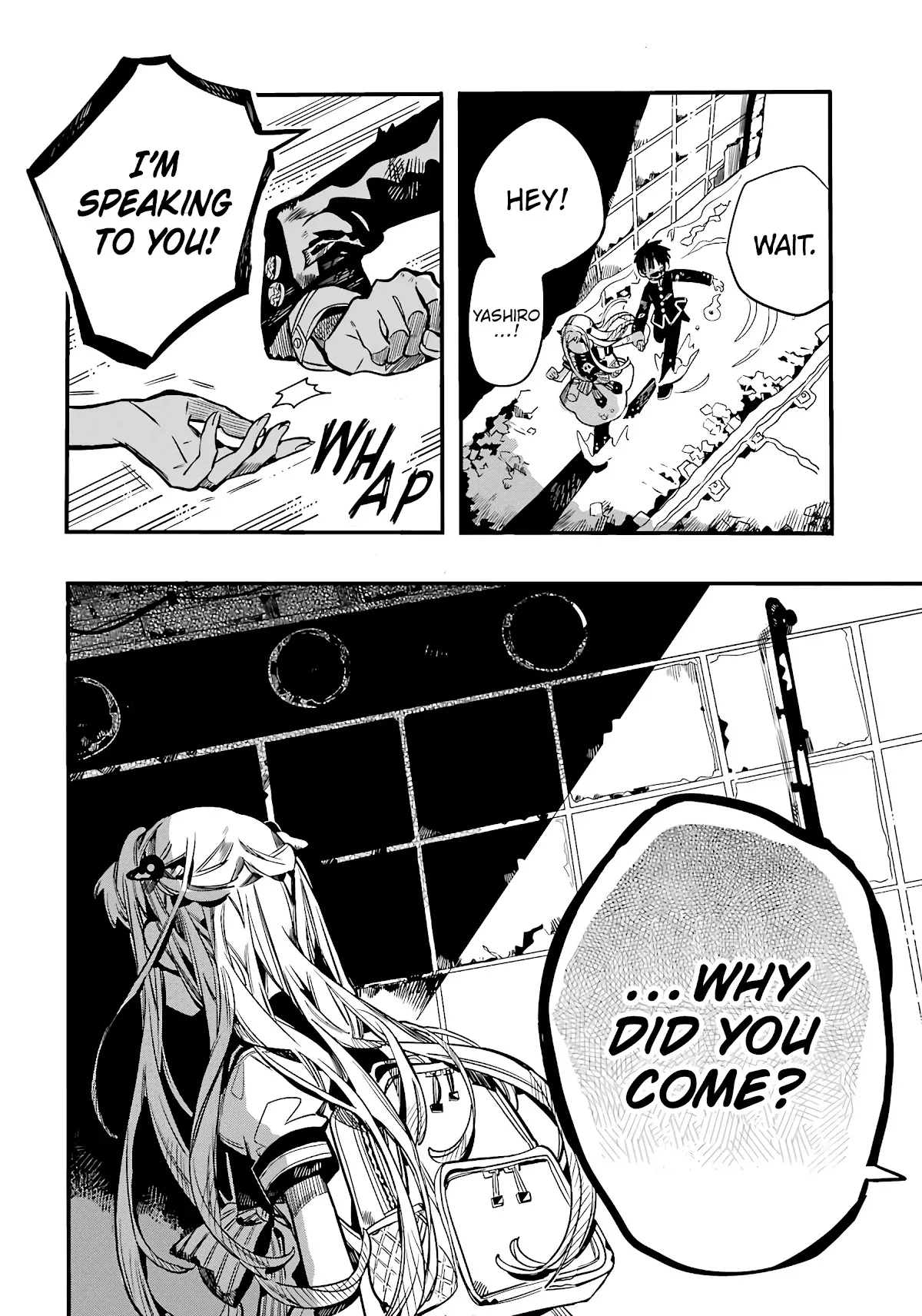Read Jibaku Shounen Hanako kun Manga Online