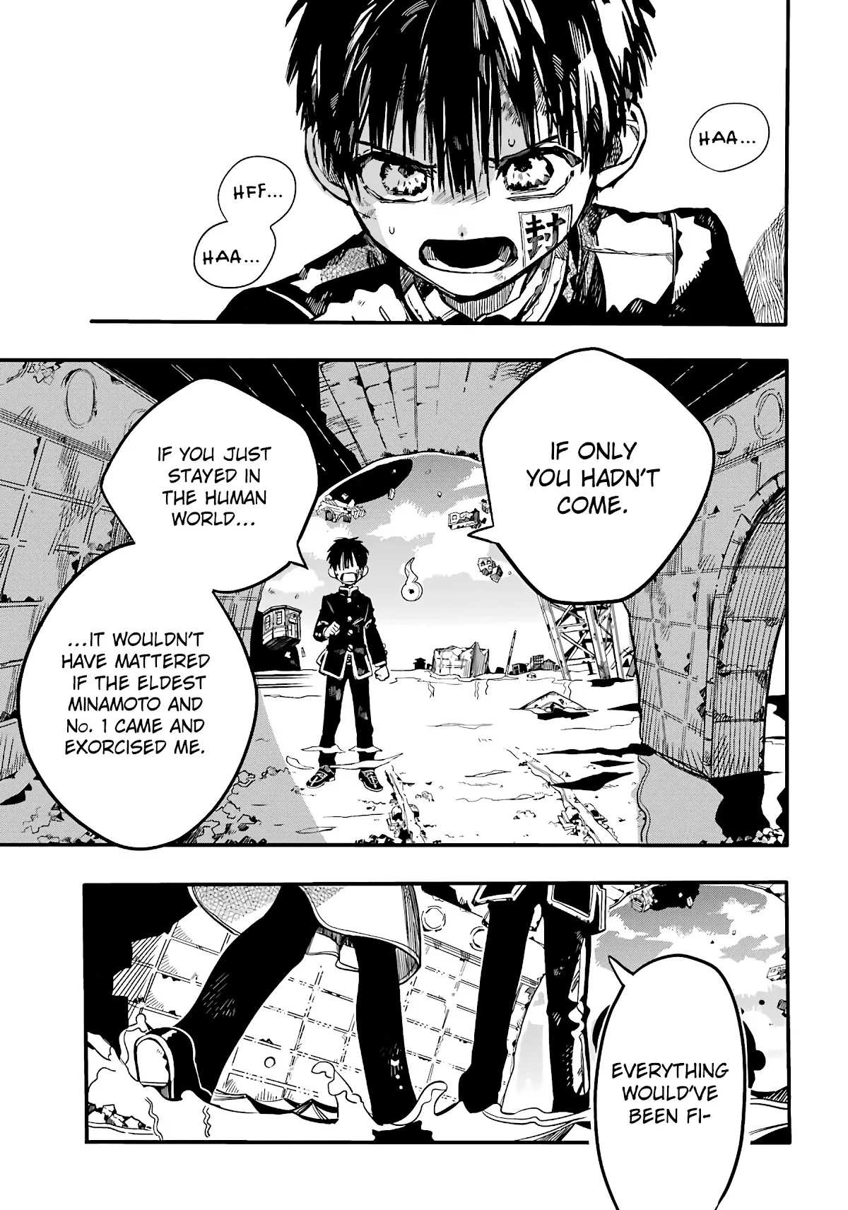 Read Jibaku Shounen Hanako kun Manga Online